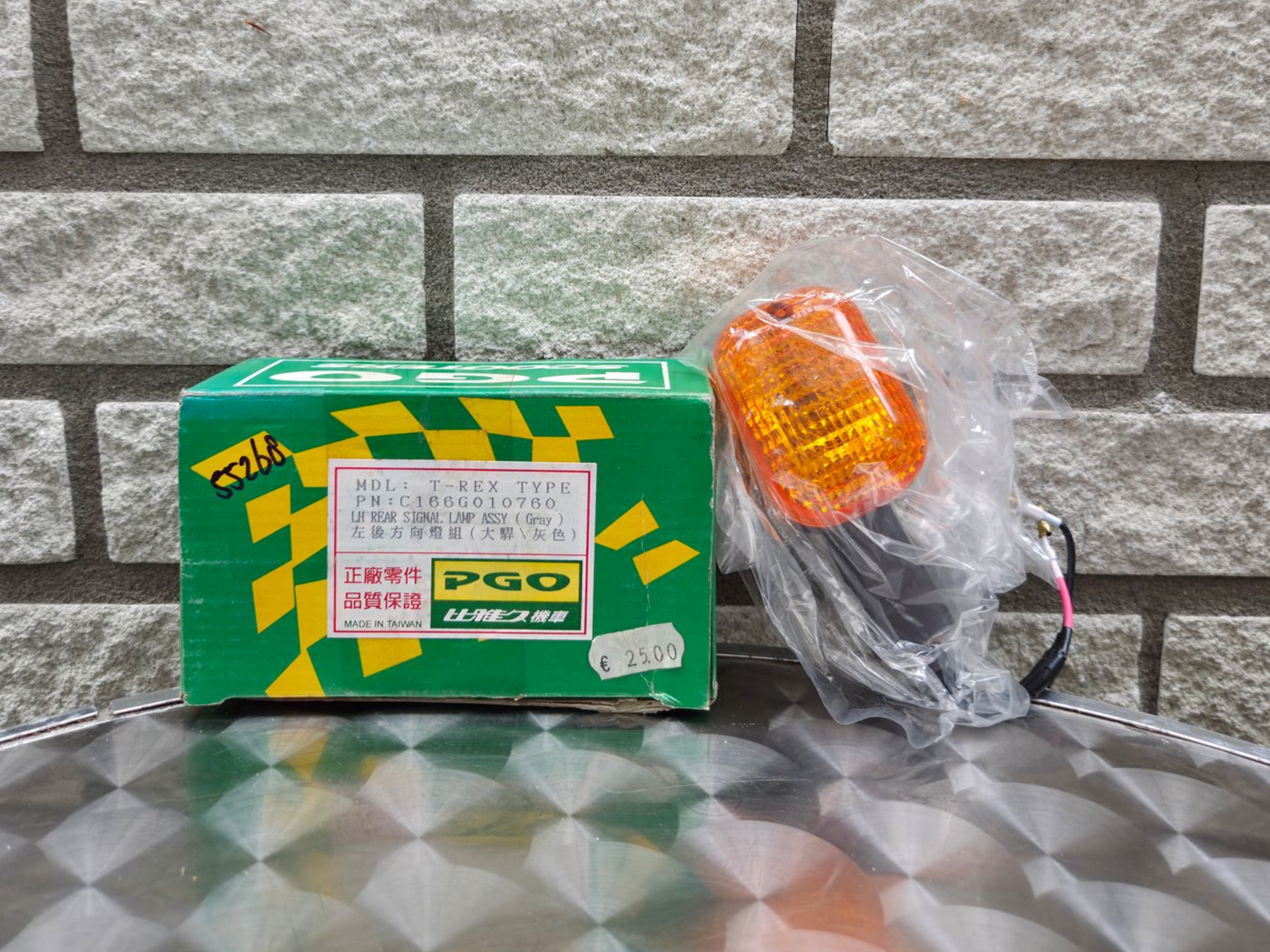 Knipperlicht achter links T-REX (C166G010760)