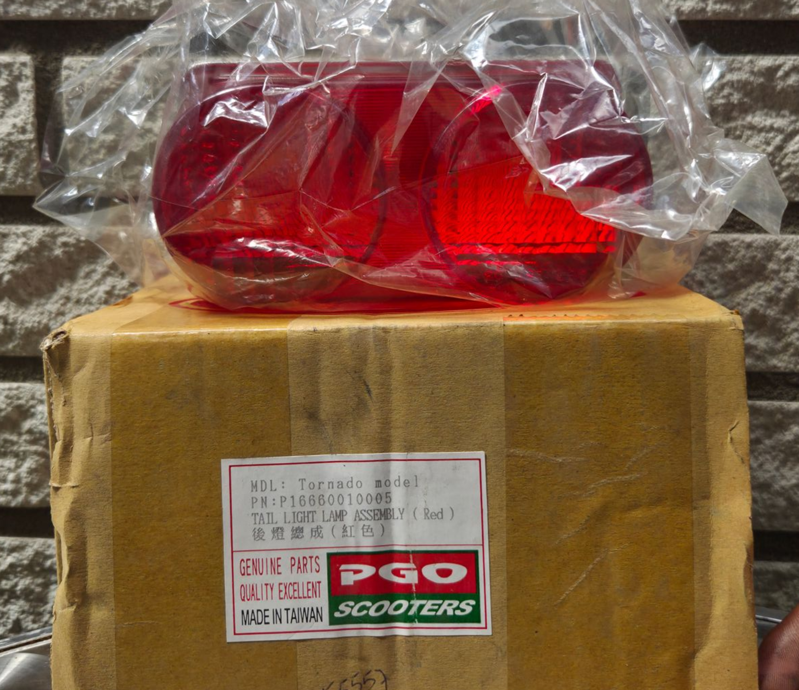 Achterlicht TORNADO (P16660010005)