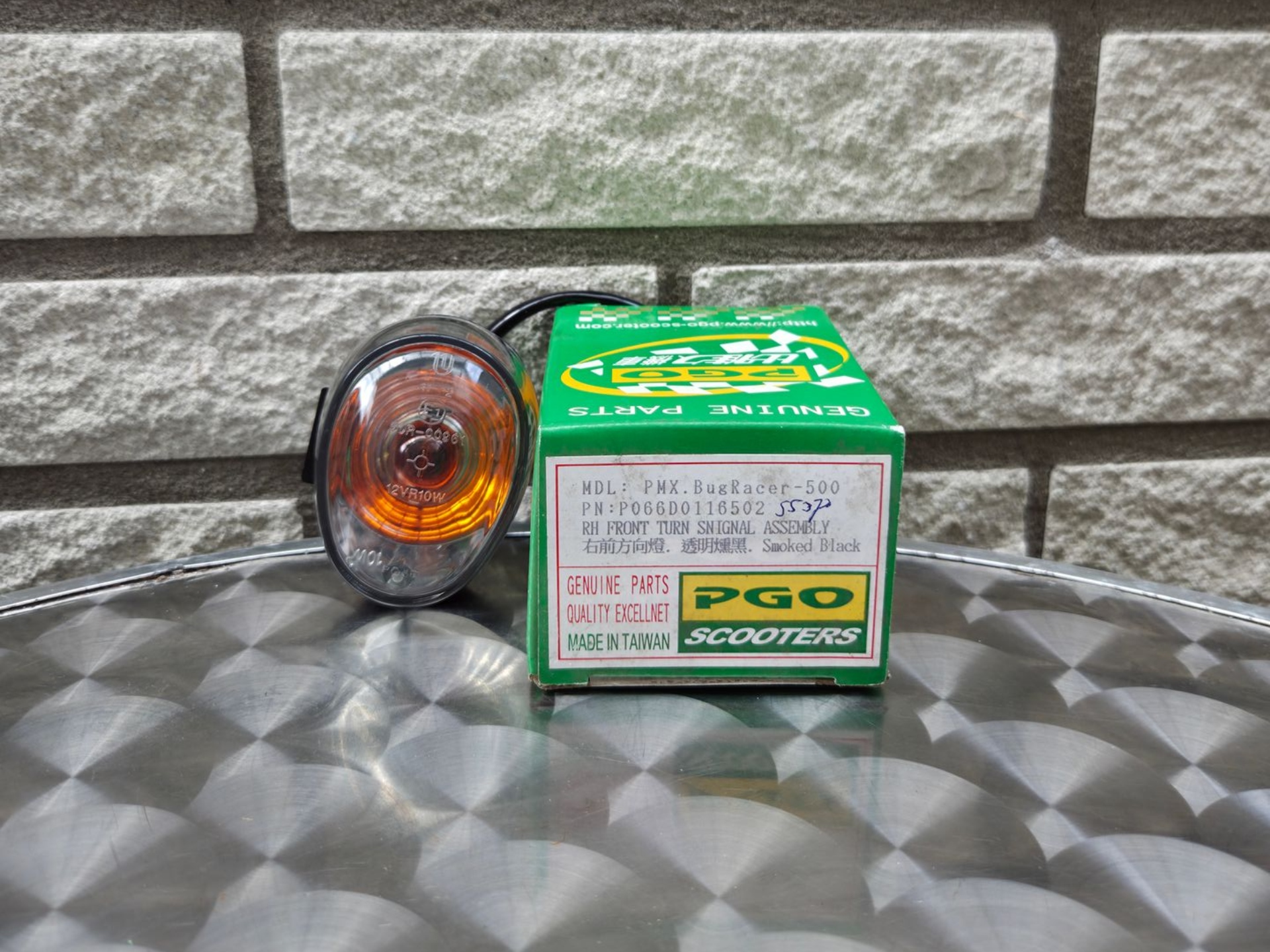 Knipperlicht voor rechts BugRacer (P066D0116502)