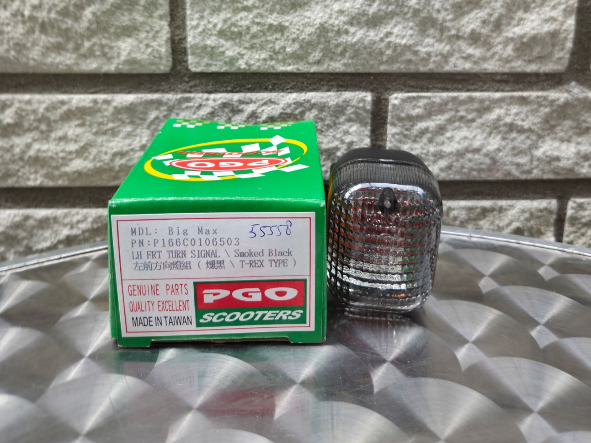 Knipperlicht voor links smoke zwart BIG MAX (P166C0106503)