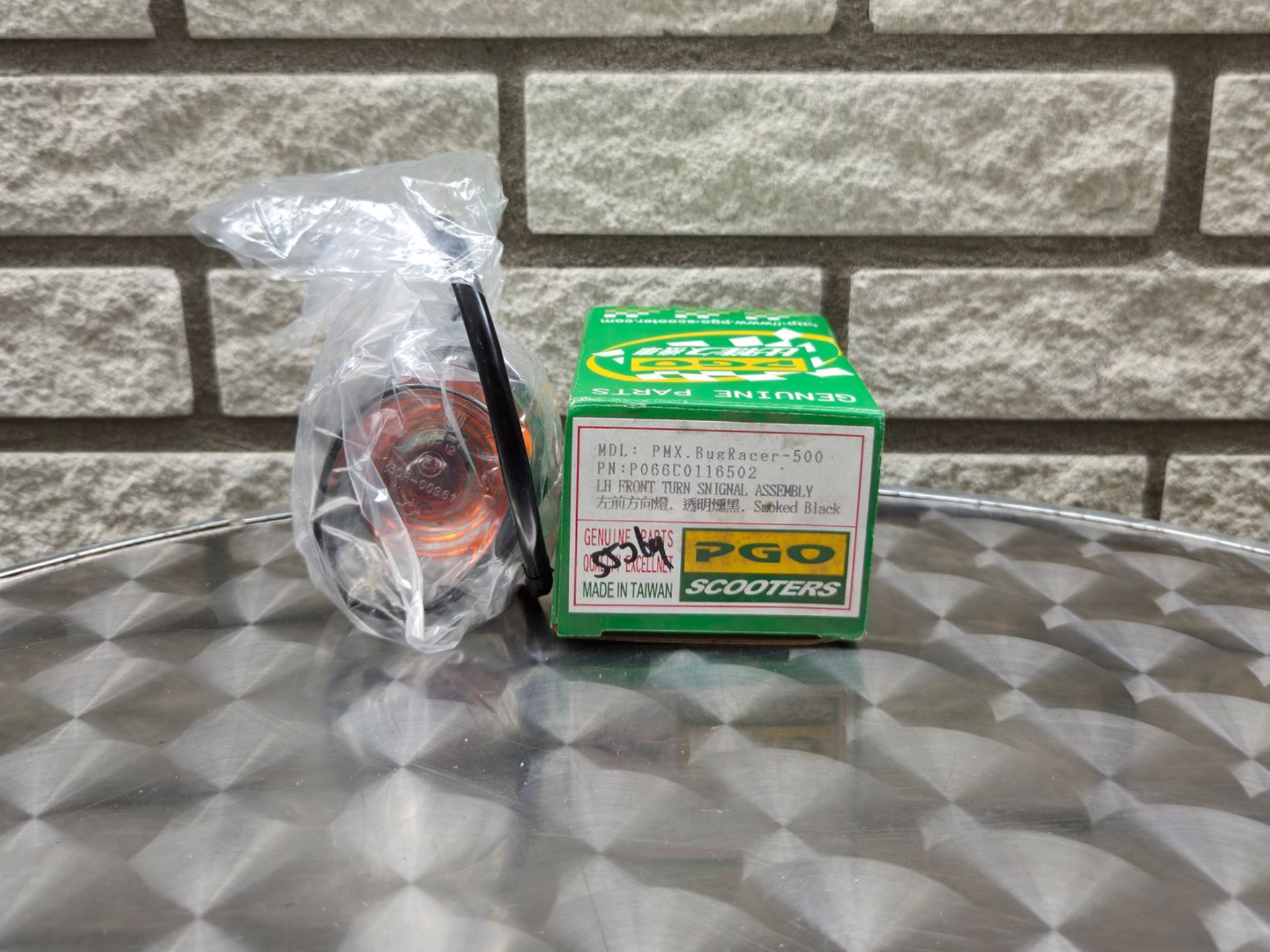 Knipperlicht voor links BugRacer (P066C0116502)