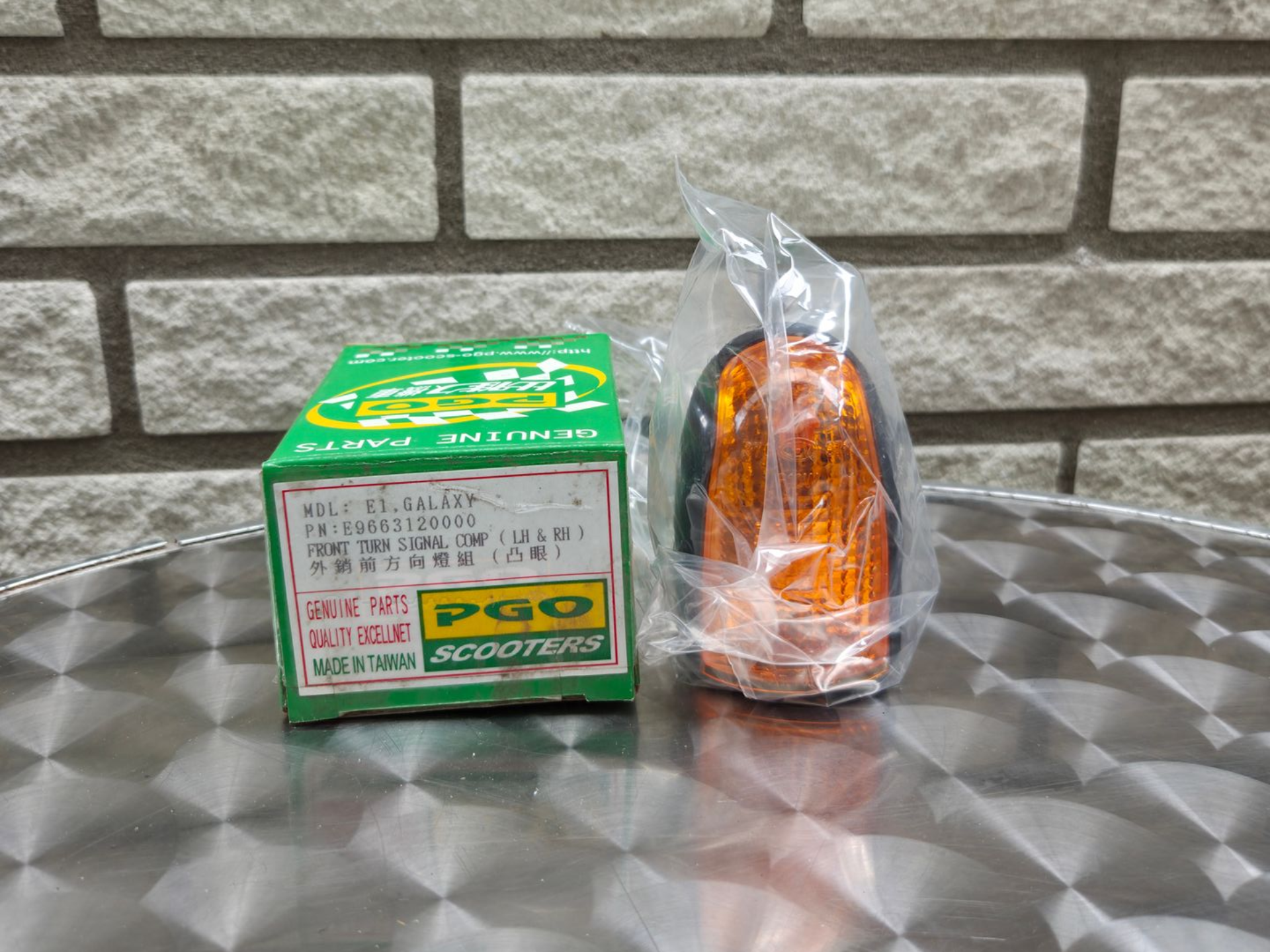 Knipperlicht voor links / rechts GALAXY (E9663120000)