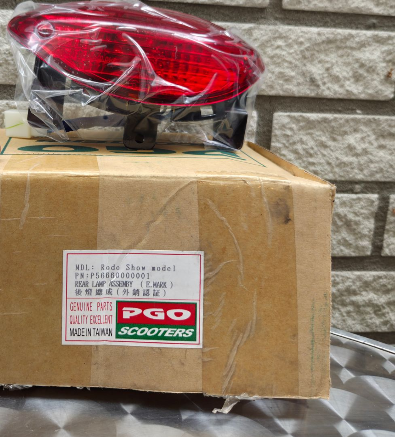 Achterlicht RODO SHOW (P56660000001)