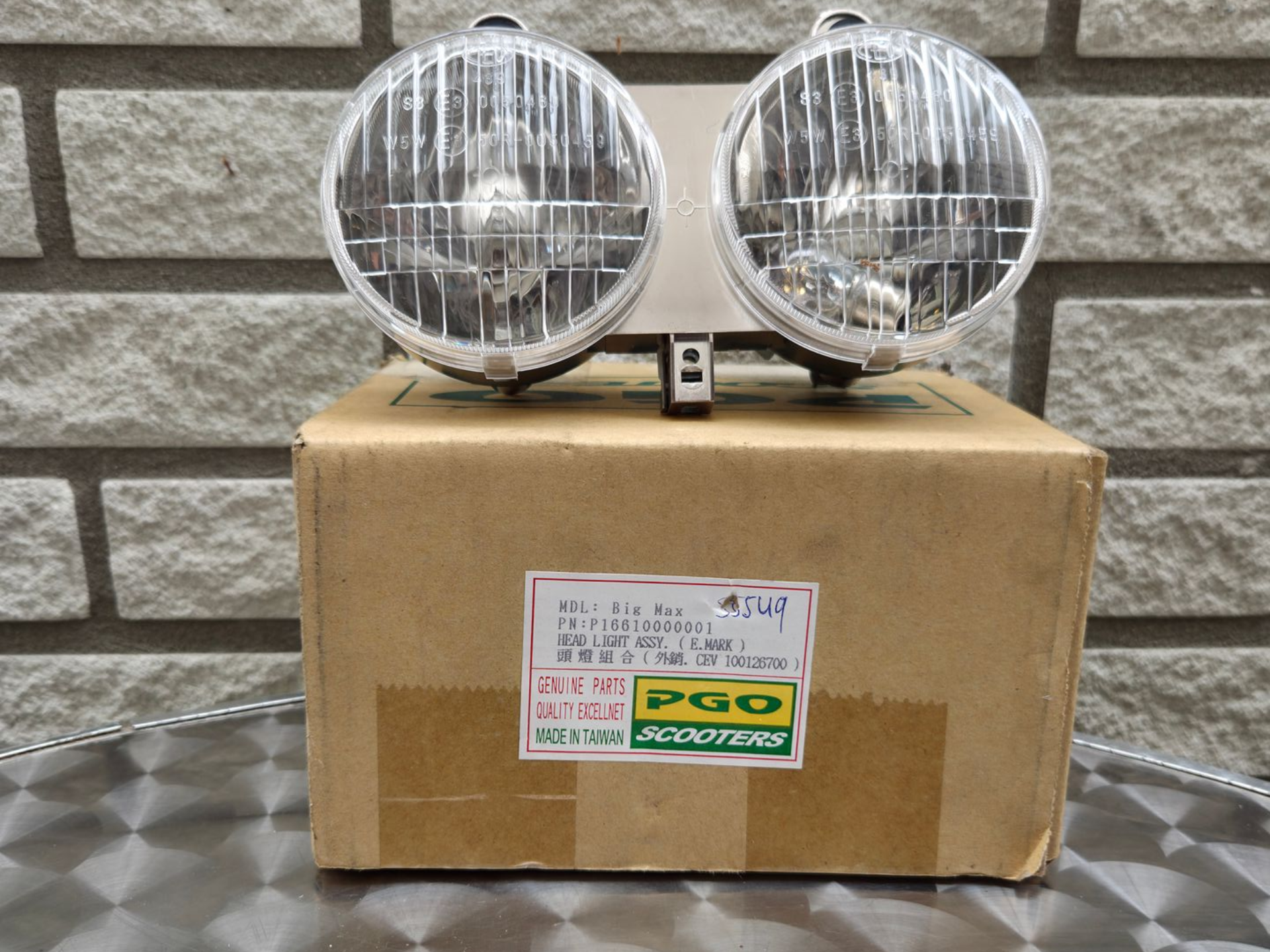 Koplamp BIG MAX (P16610000001)