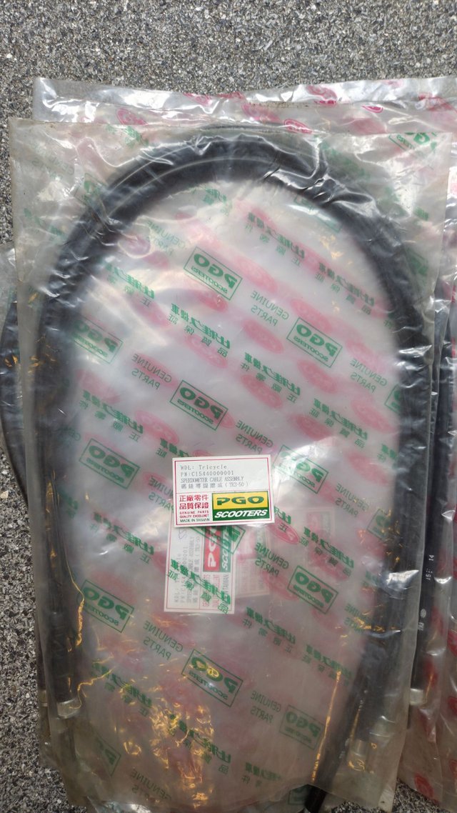 Speedometer cable TR3-50 (C15440000001)