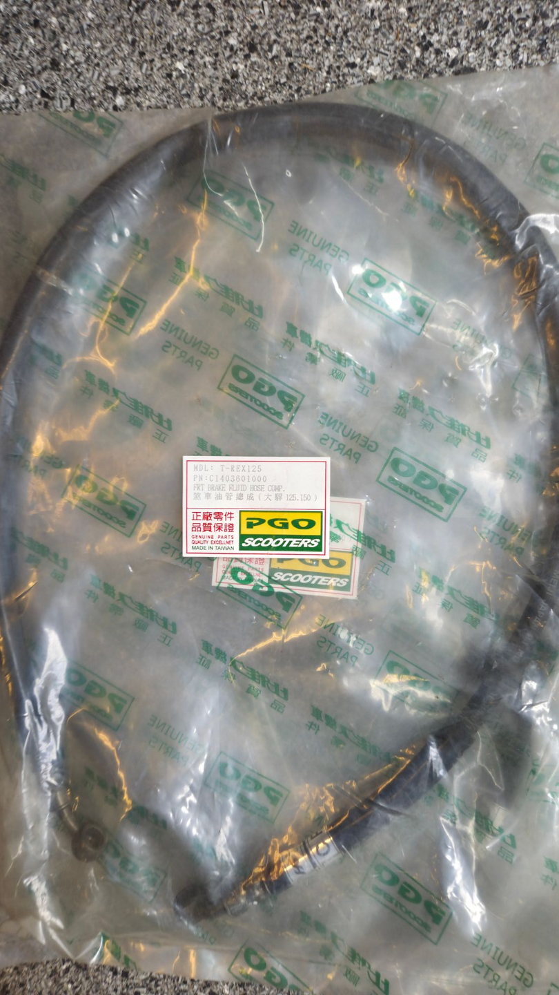 Remleiding voor T-REX125 (C1403601000)