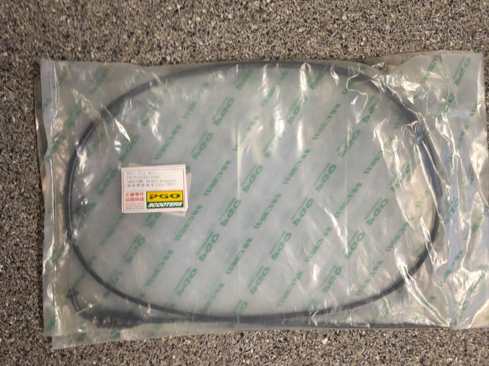 gaskabel BIG MAX P1544603000