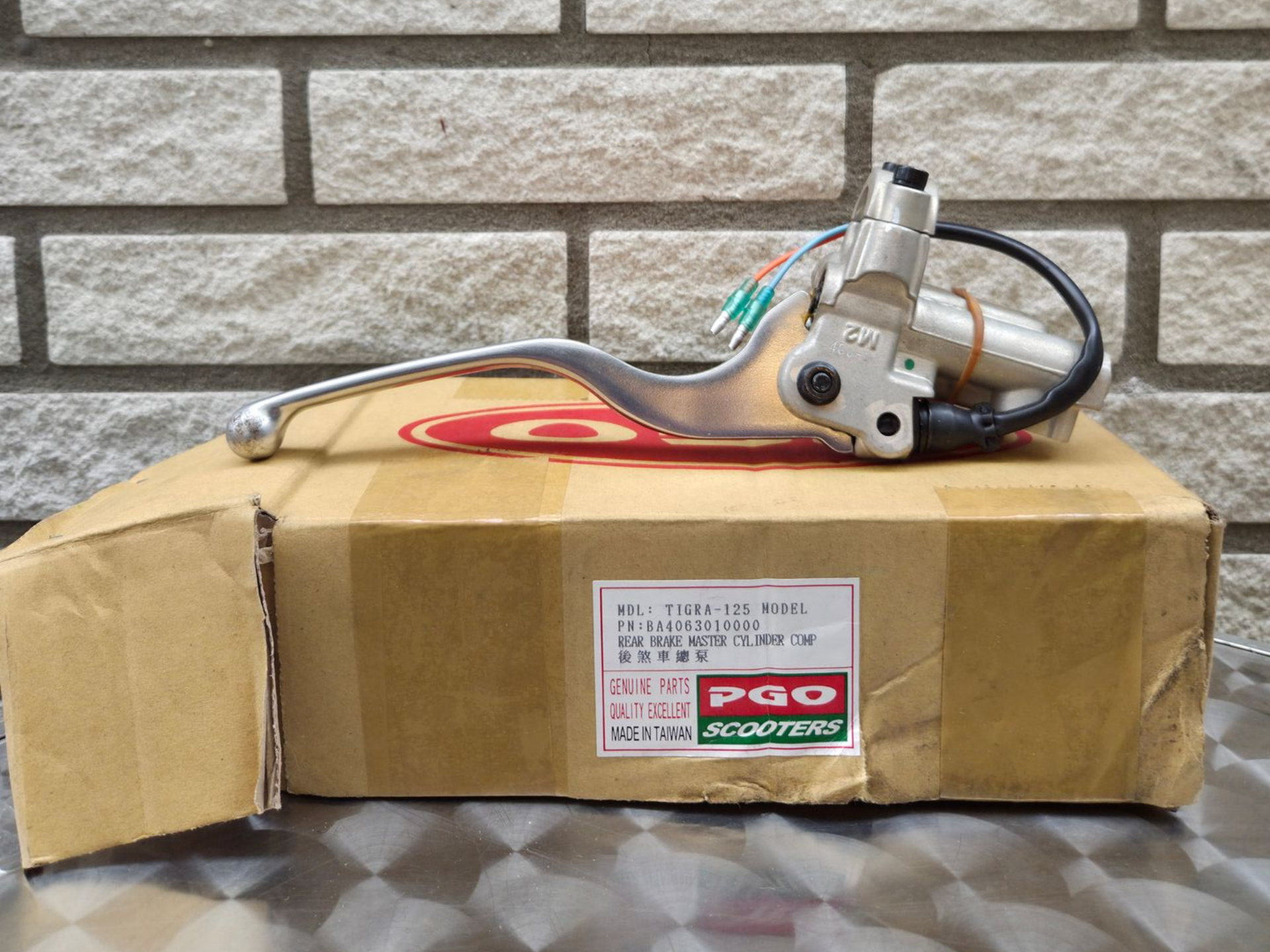 Remklauw achter T 125