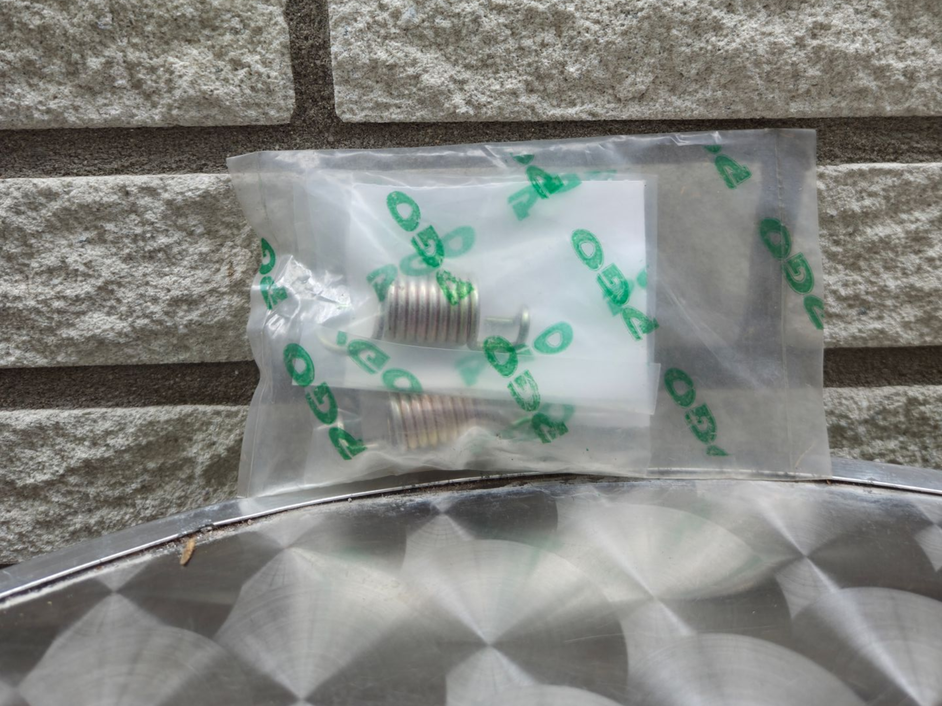 Veer versnellingsbediening (p2144160000)