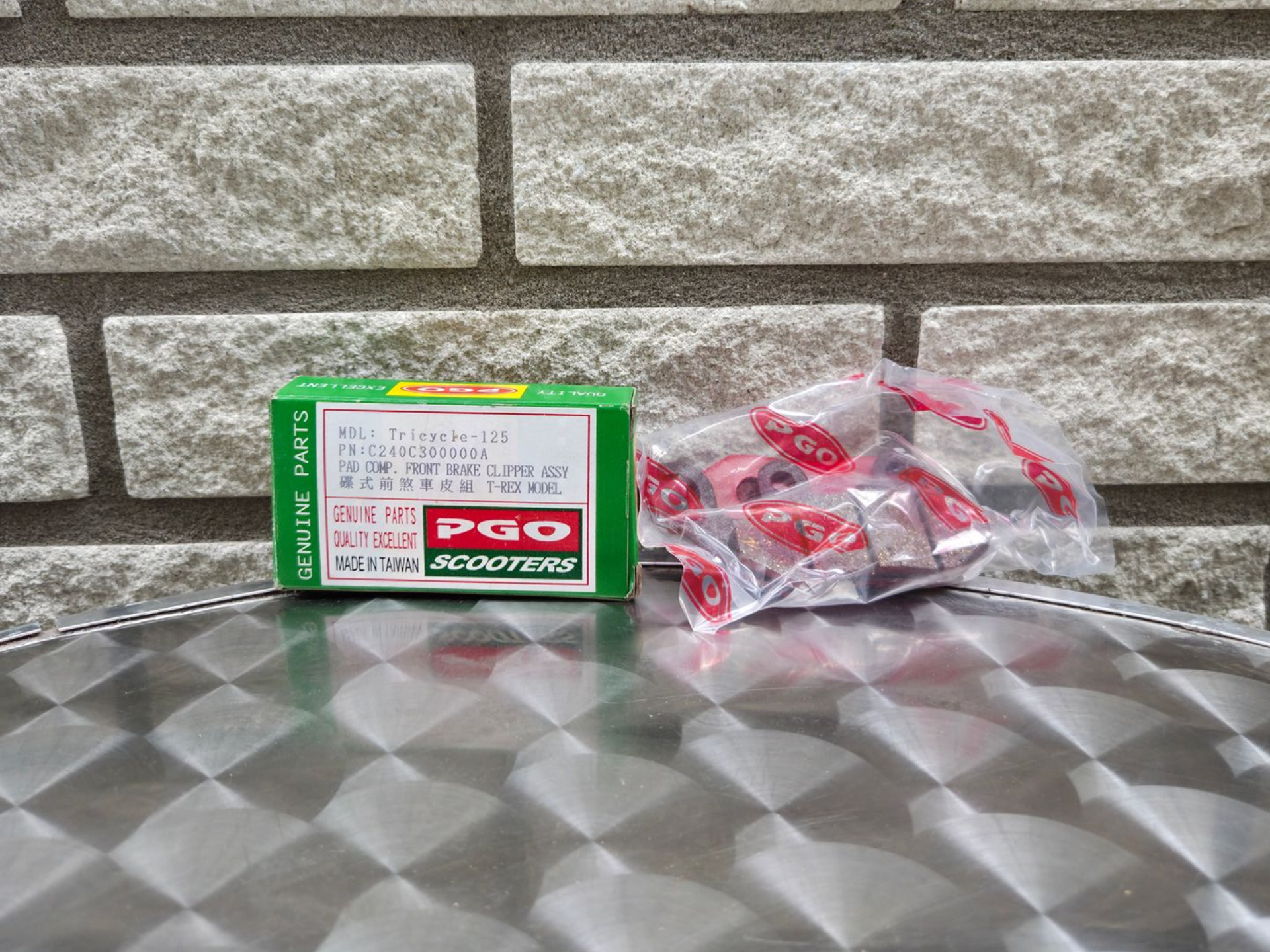 Remblok set voor Tricycle 125 (C240C30000A)