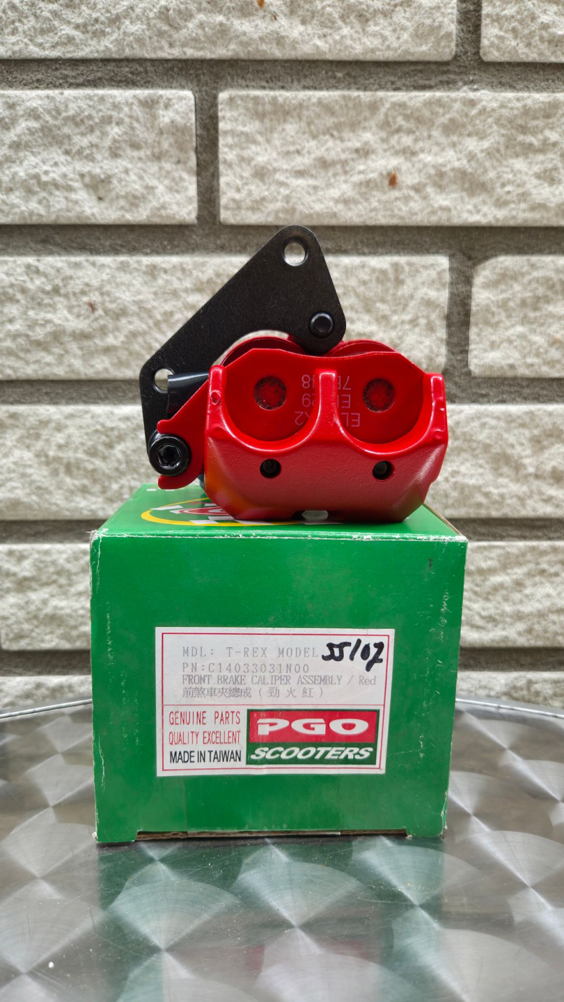 Remklauw voor met remblokken T-REX (C14033031N00)