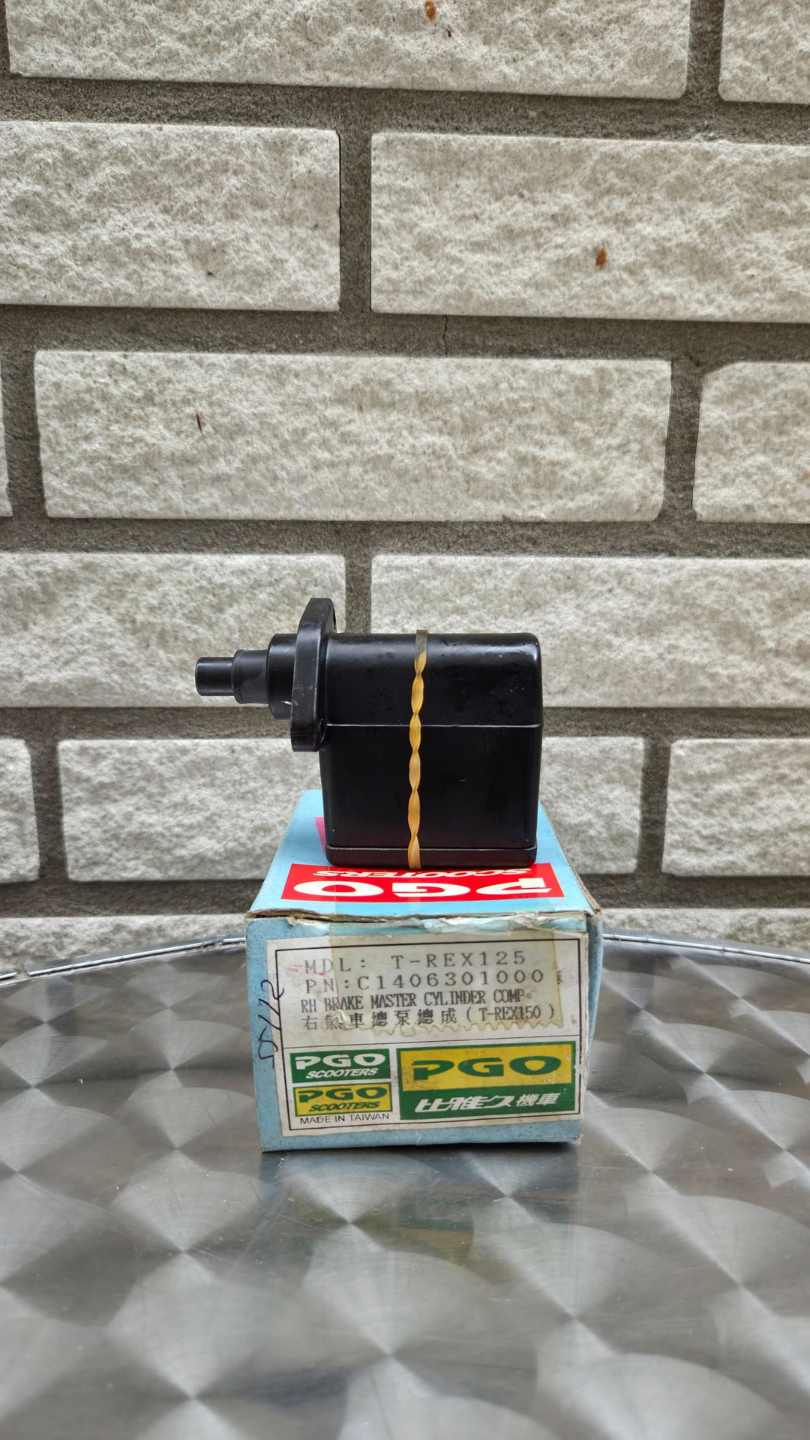 Remcilinder  rechts T-REX (C1406301000)