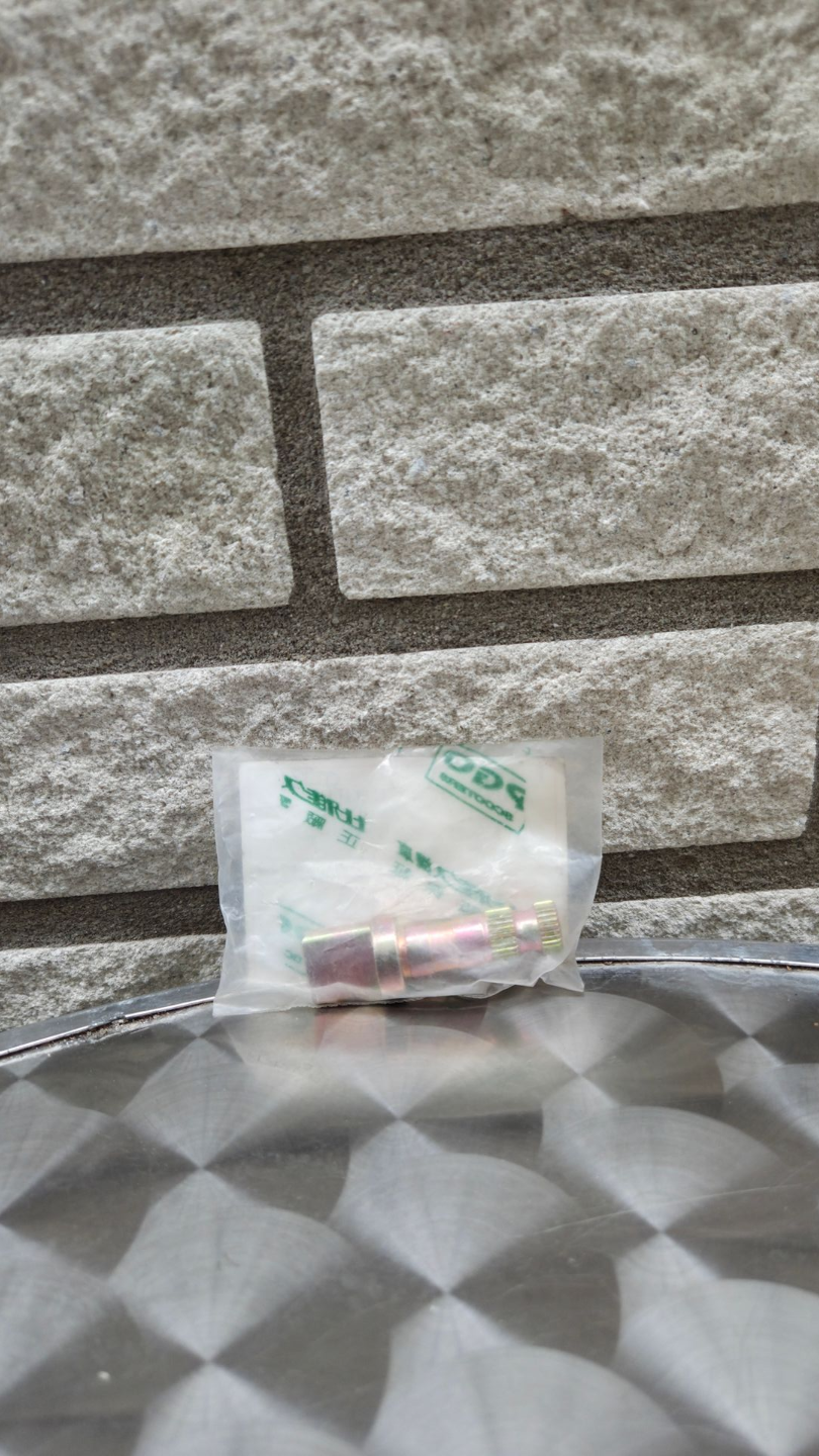 Remschoen bout COMET (E1407440000)