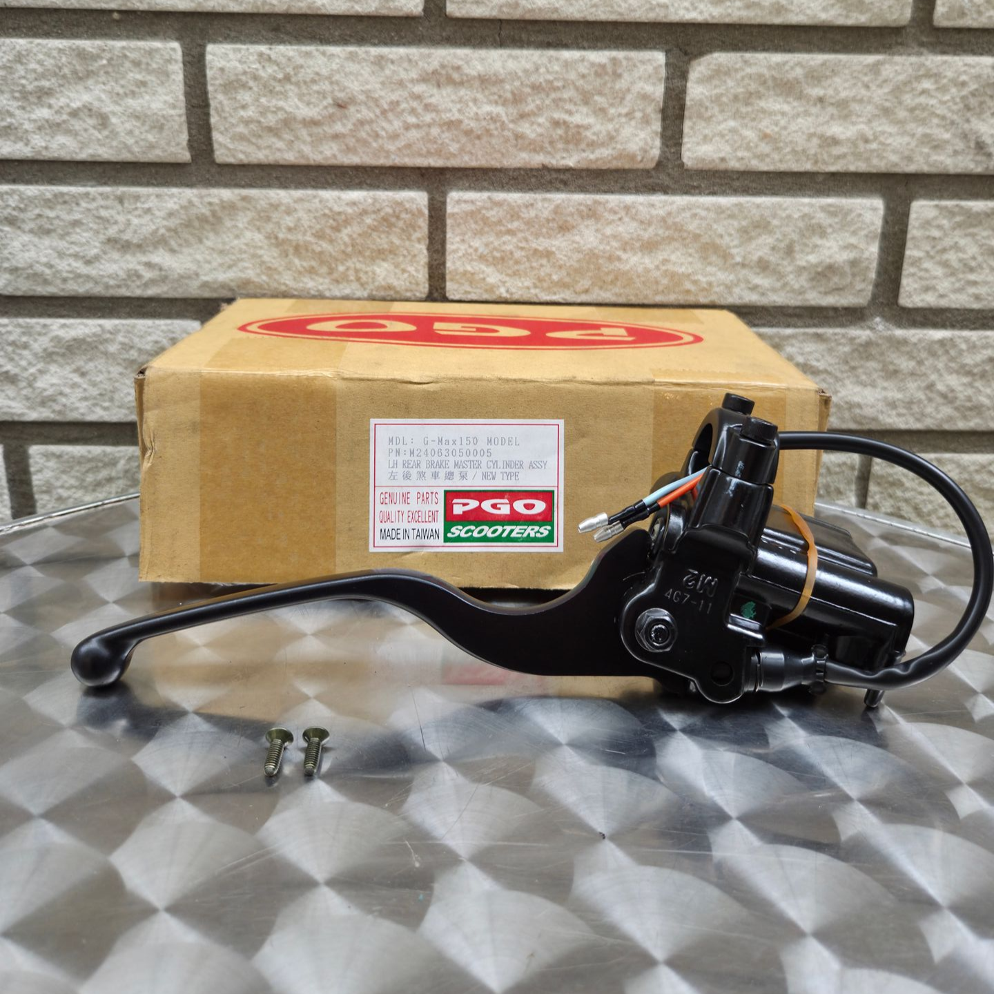 Remhendel links voor G-MAX150 (M24063050005