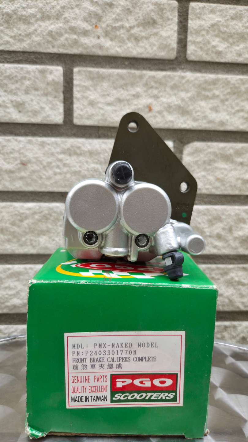 Remklauw voor met blokken PMX-naked (P2403301770N