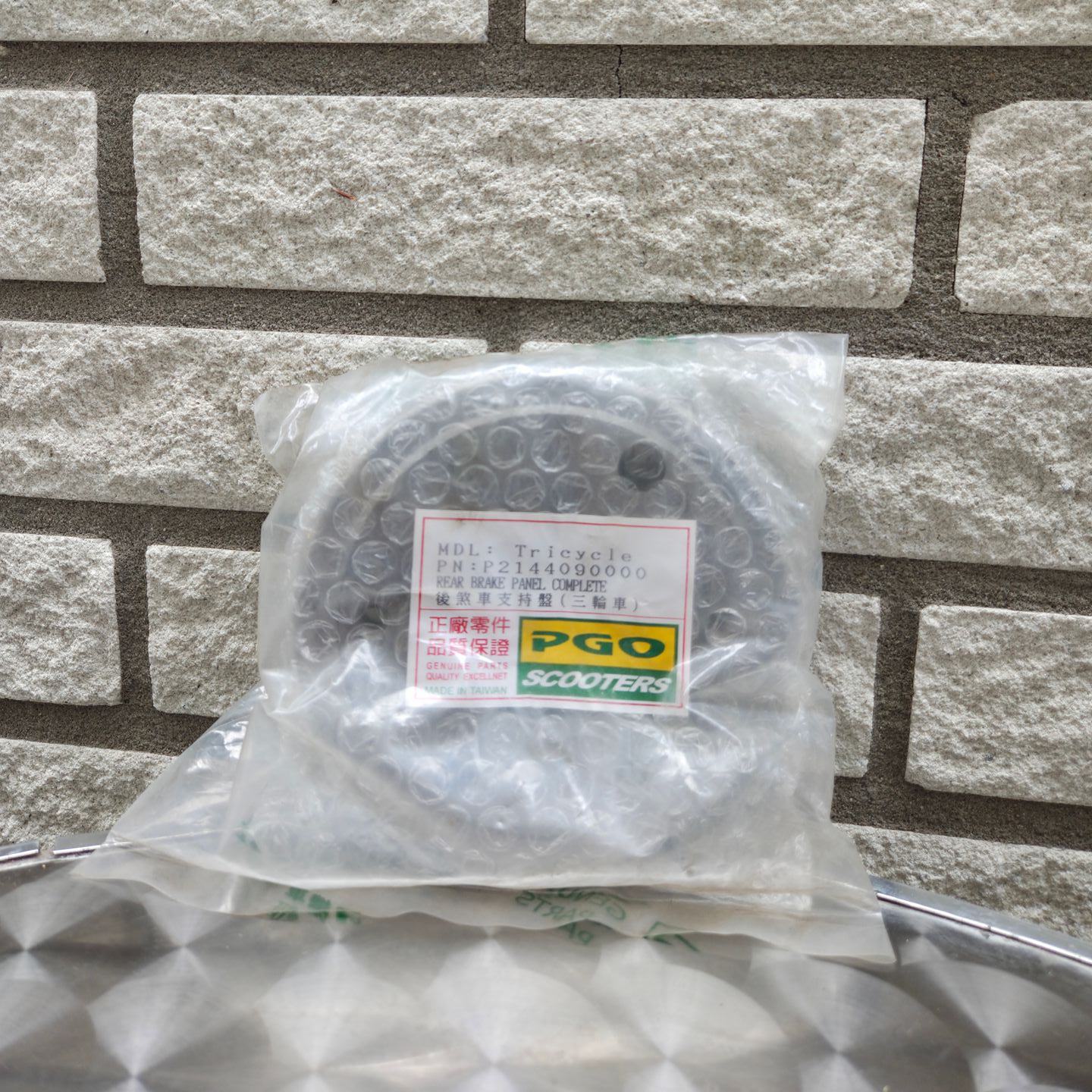 Remplaat Tricyle (P2144090000)