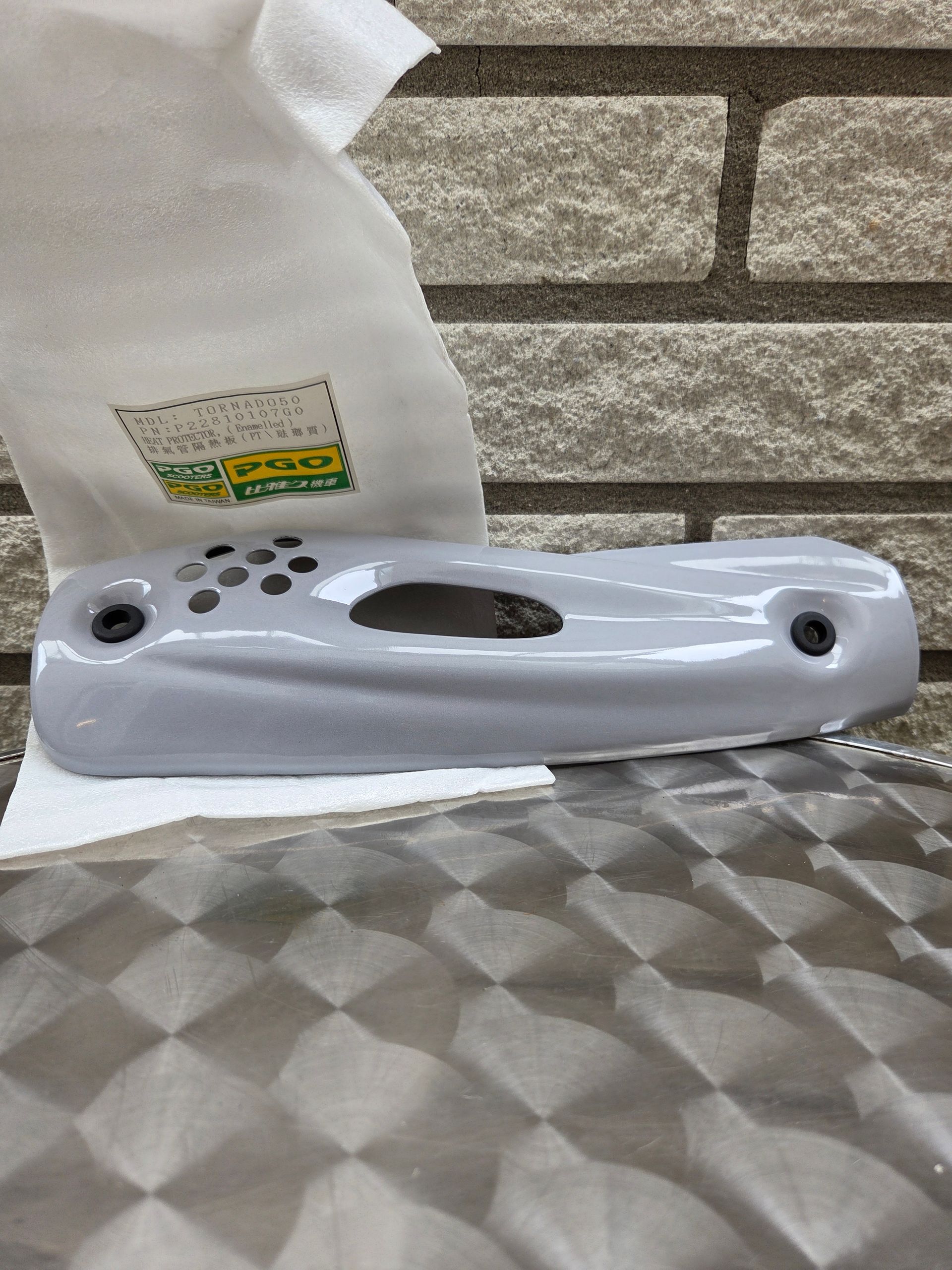 Uitlaat hitteschild grijs TORNADO (P22810107G0)