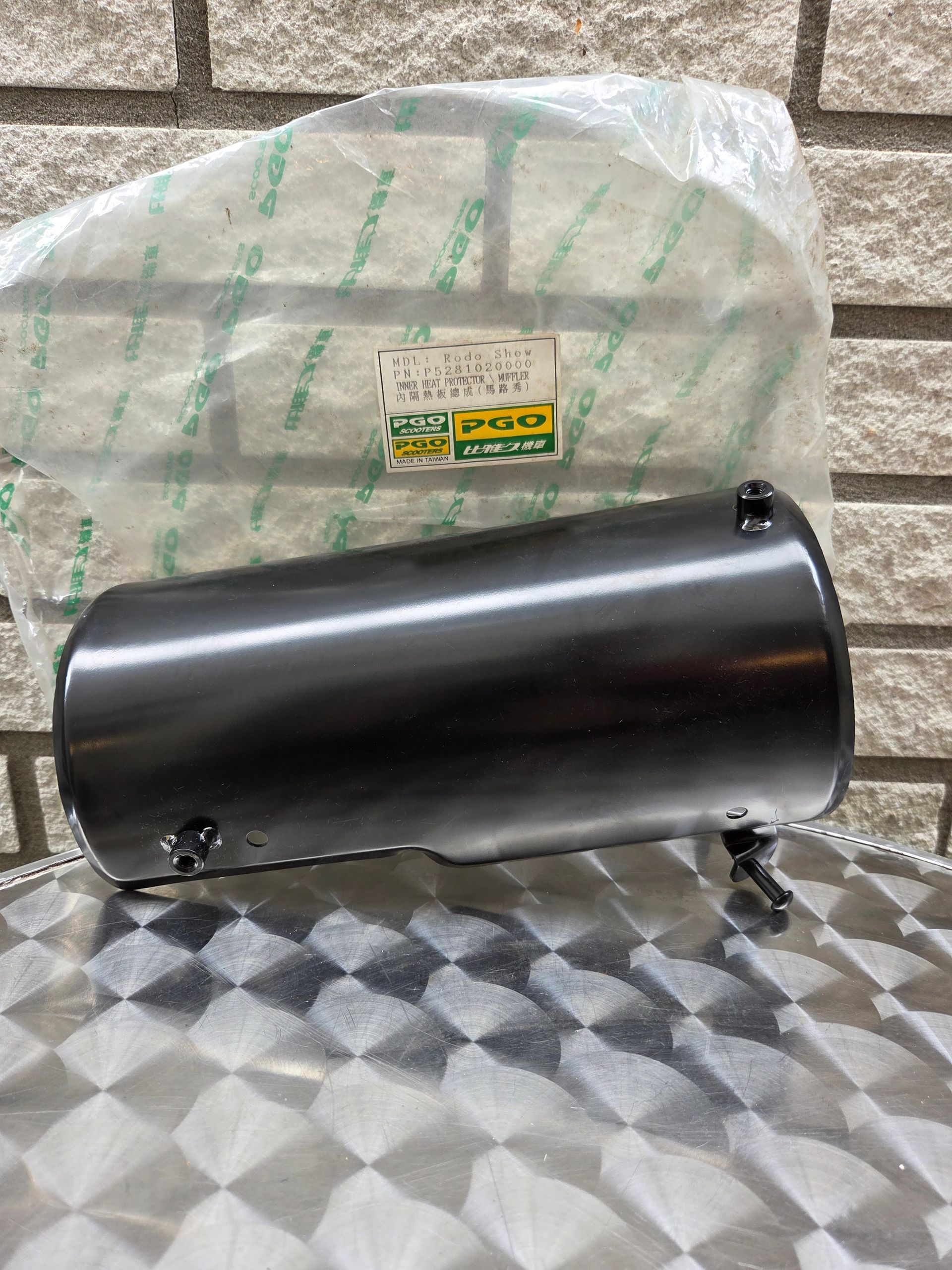 Uitlaat hitteschild zwart RODO SHOW (P5281020000)