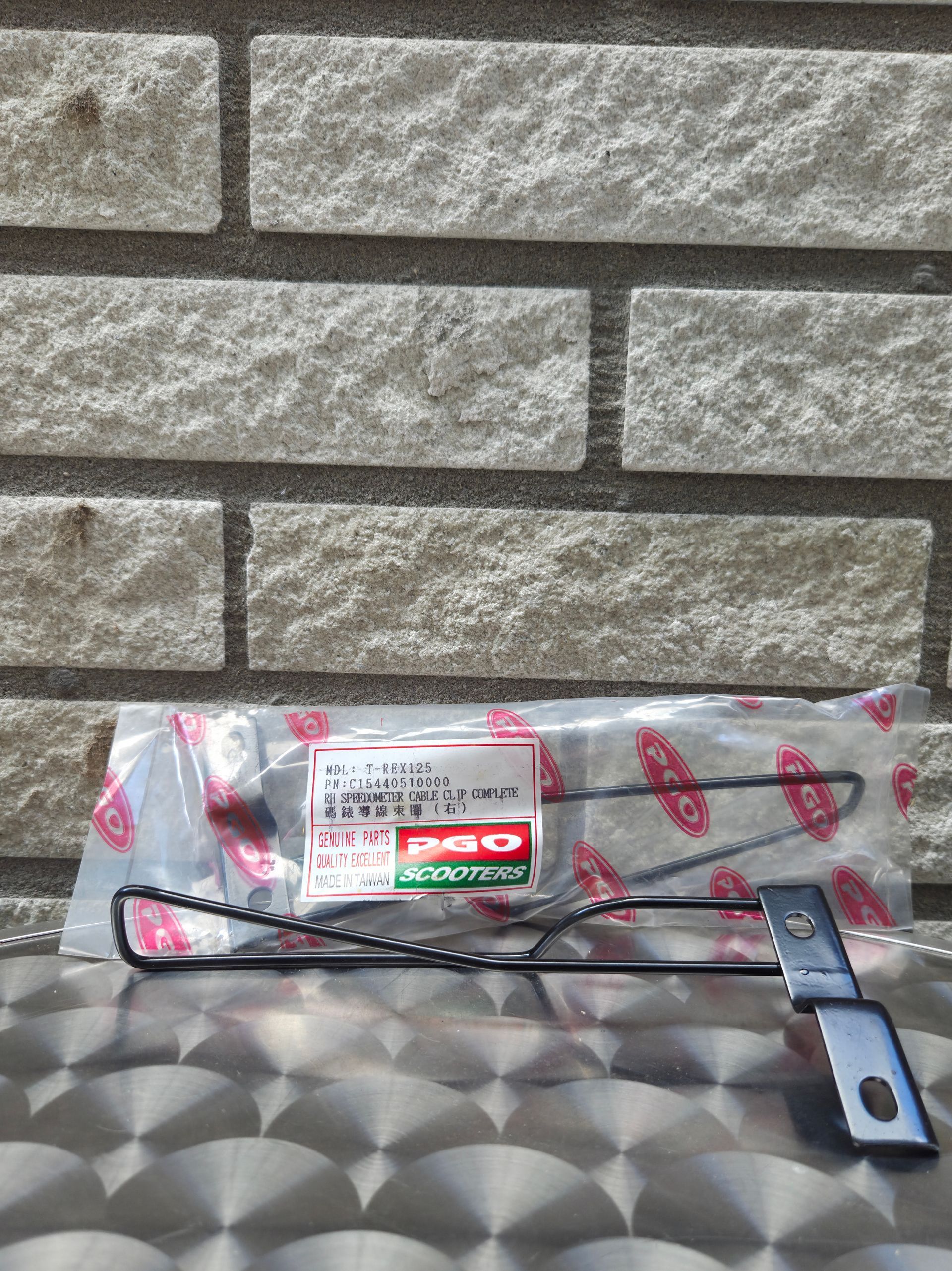 Snelheidskabel clip voorvork rechts (C15440510000)