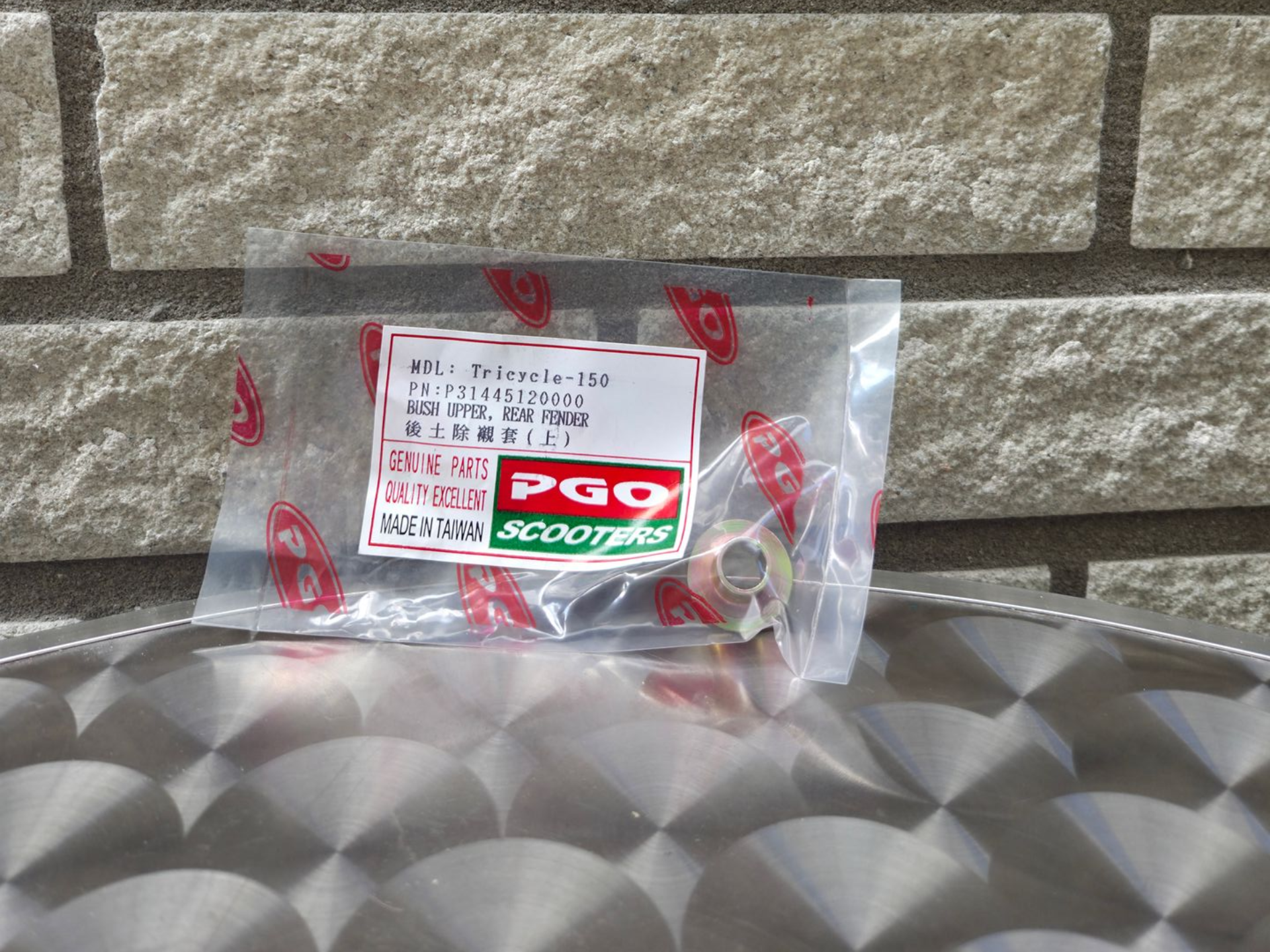 Bus achterspatbord PGO tricycle (P31445120000)