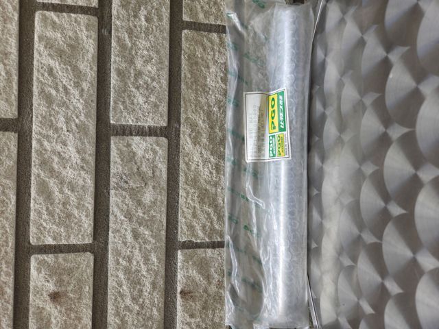 Inner bush front fork PGO (P144C080000)