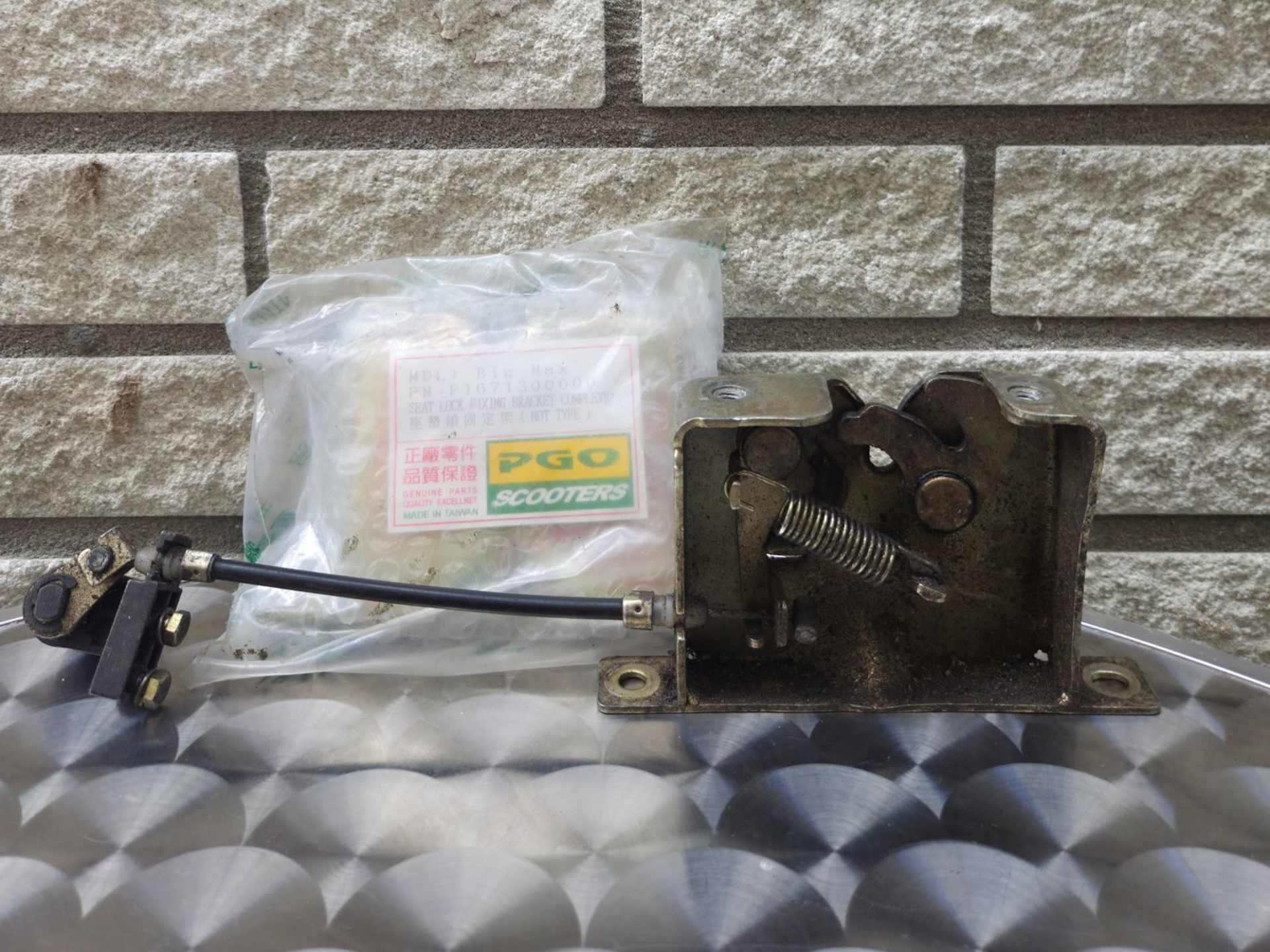 Slot buddyseat BIG MAX (P1671300000)