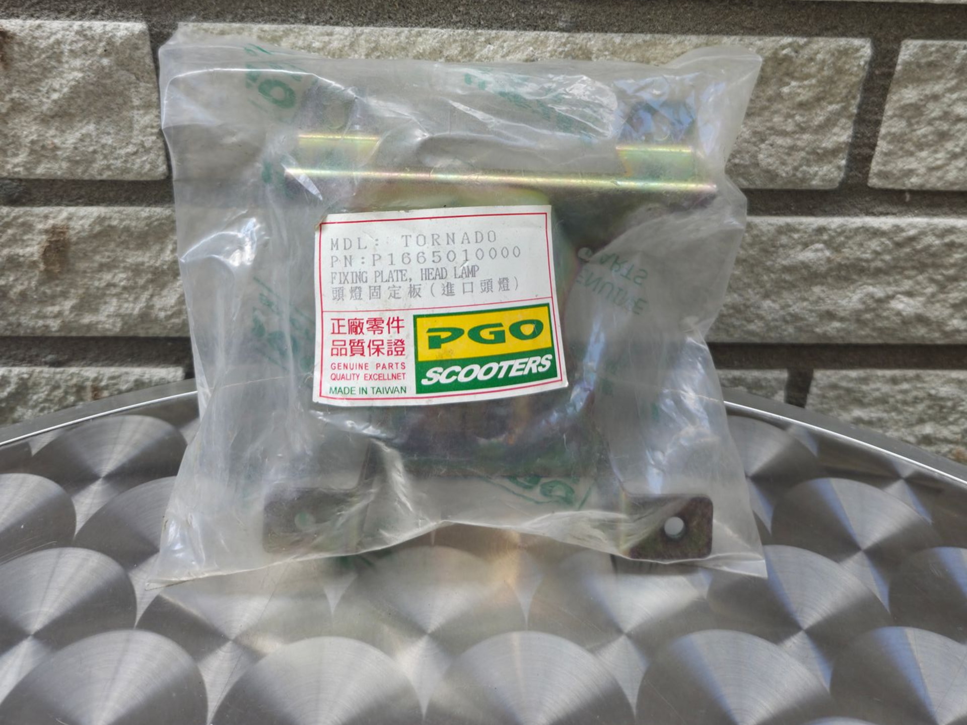 Koplamp bevestigingsplaat TORNADO (P1665010000)