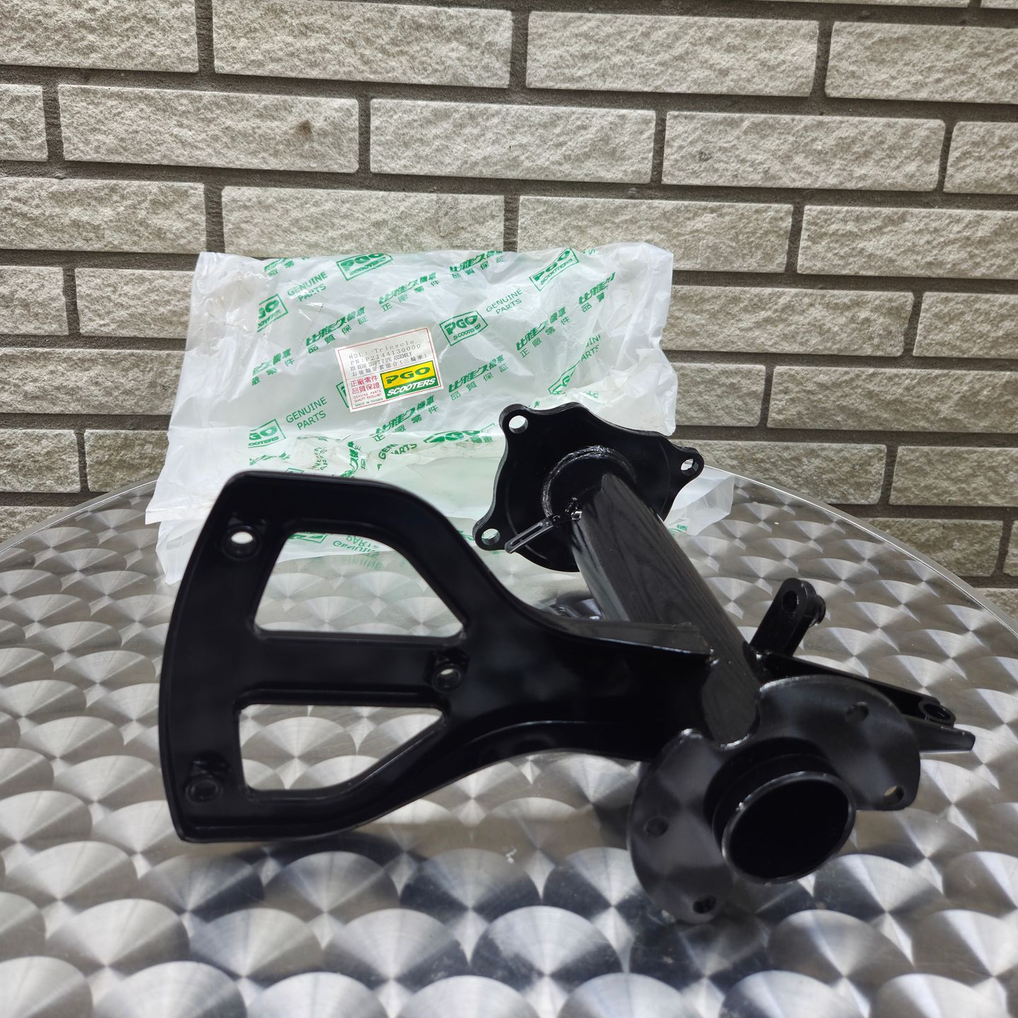 Achteras frame rechts T-REX (P2144130000)