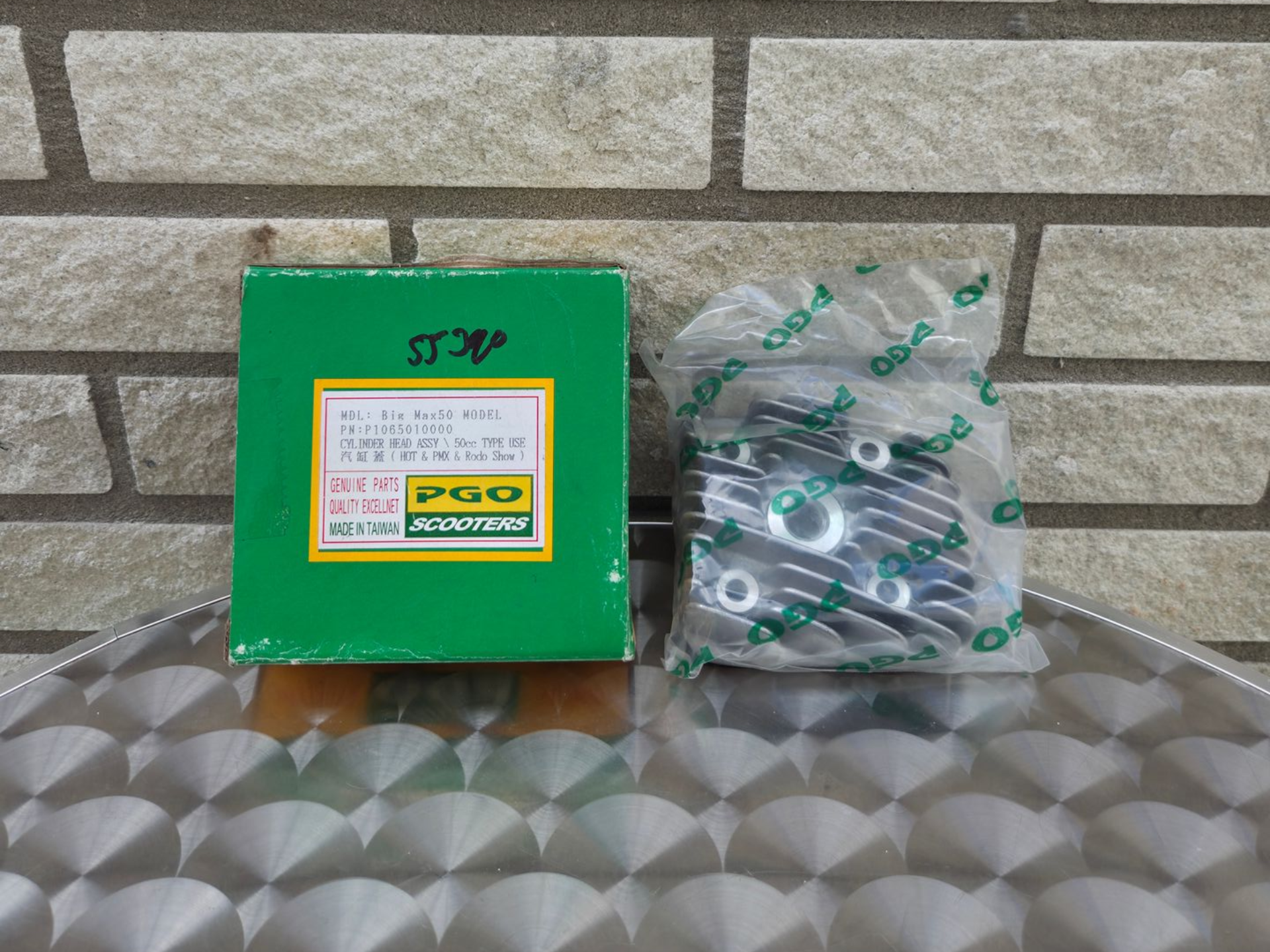 Cilinderkop T-REX 50cc (P1065010000)