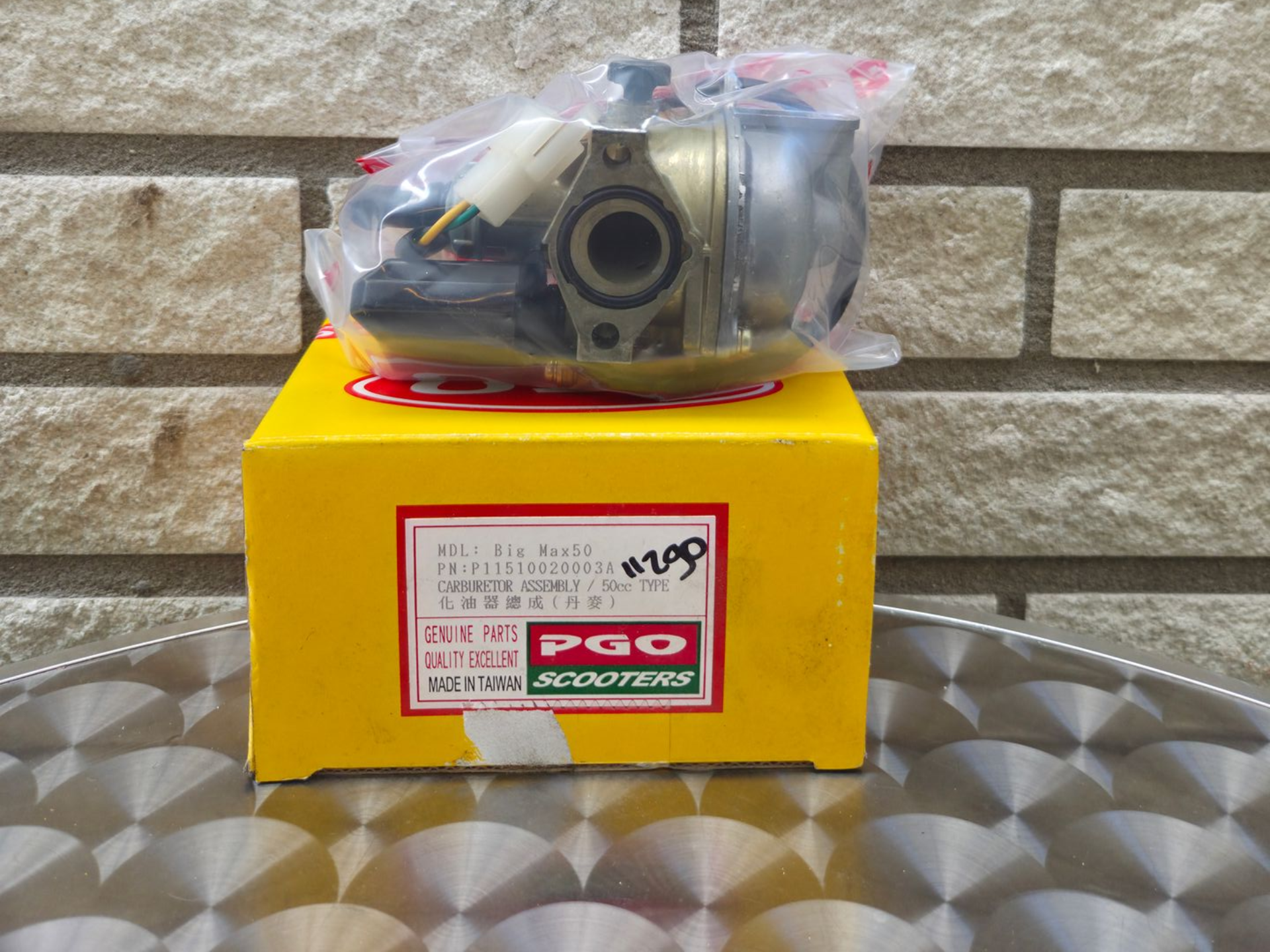 Carburateur T-REX 50cc (P11510020003A)