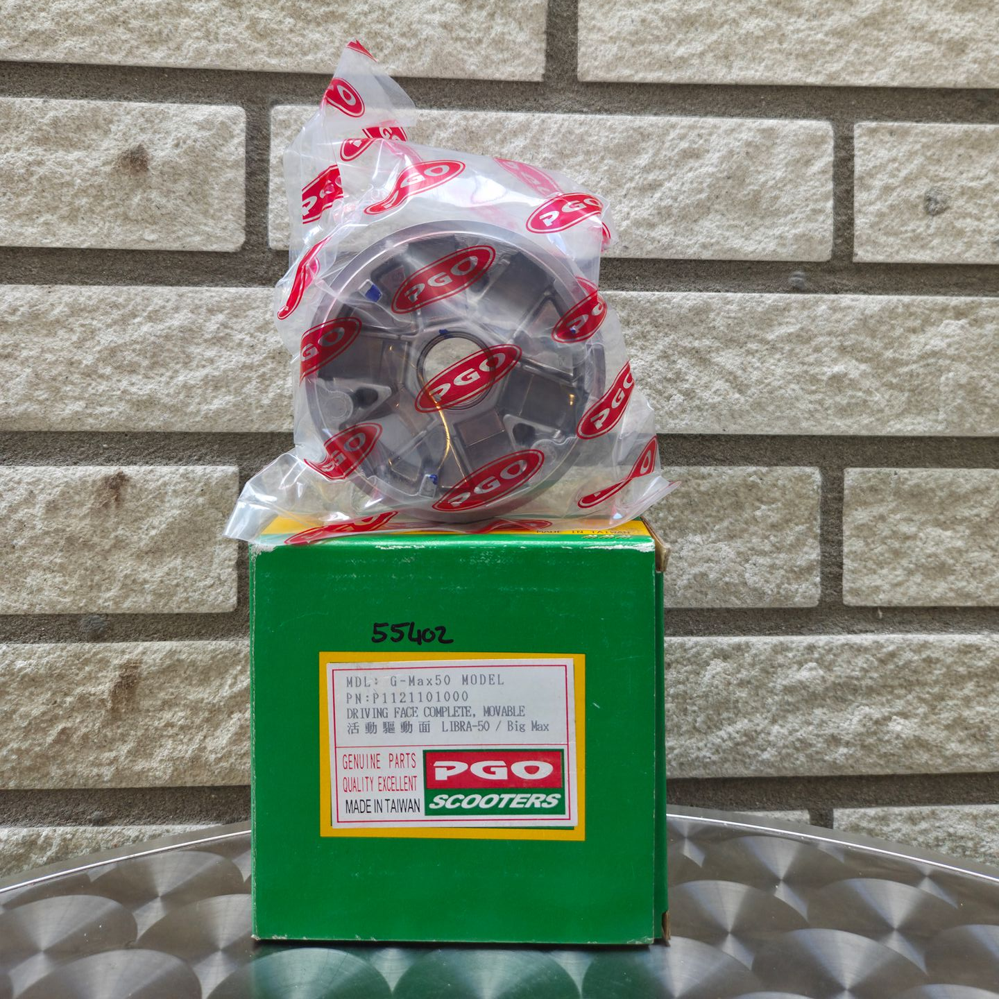 Vario deel gewichten T-REX 50cc (P1121101000)