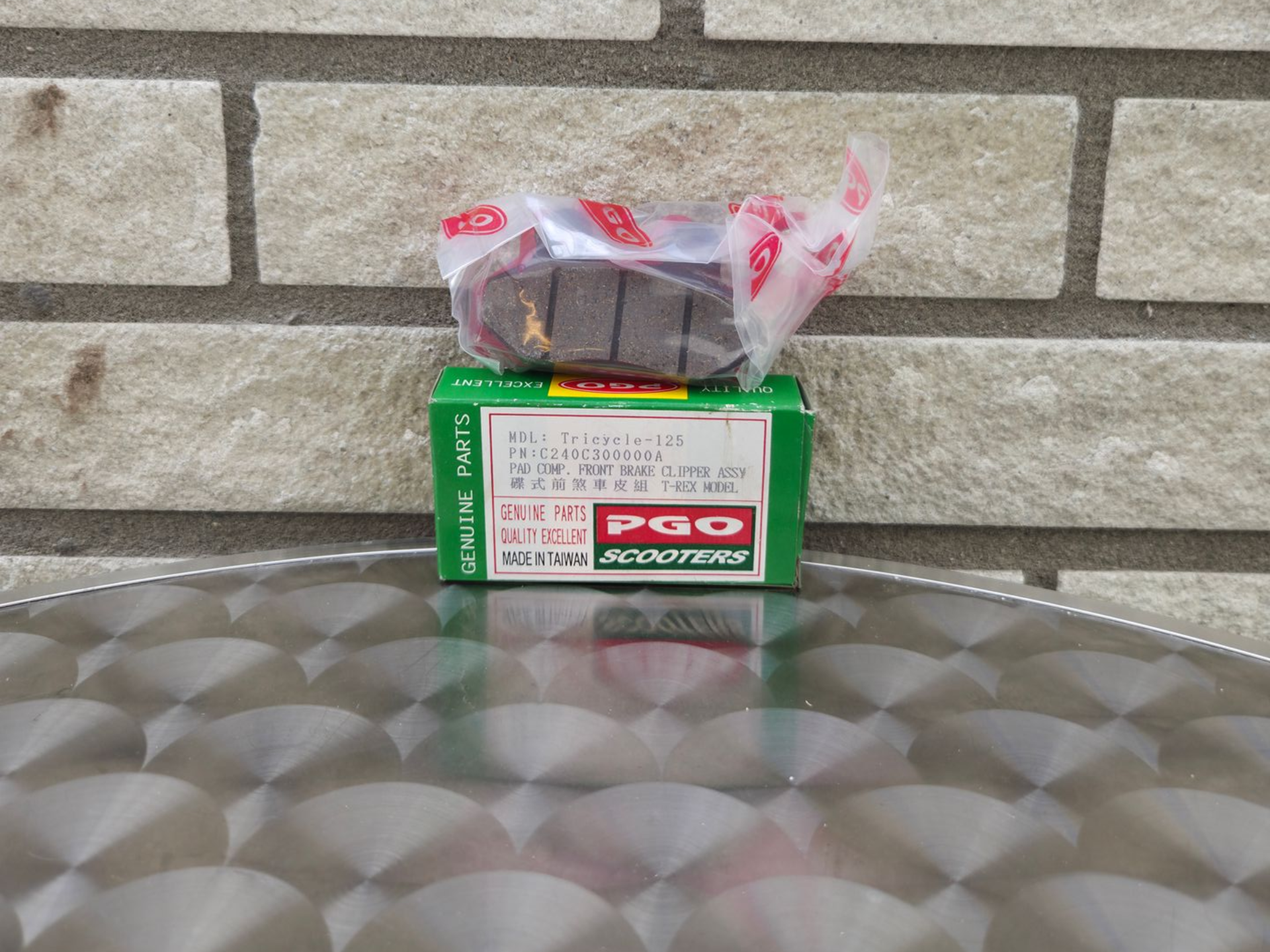 Remblokken voor T-REX 50cc (C240C300000A)