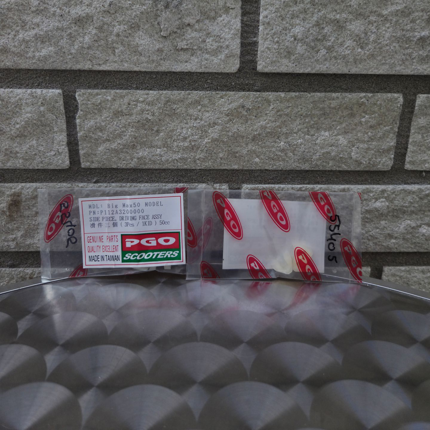 Geleider blokje set 3 vario T-REX 50cc (P112A3200000)