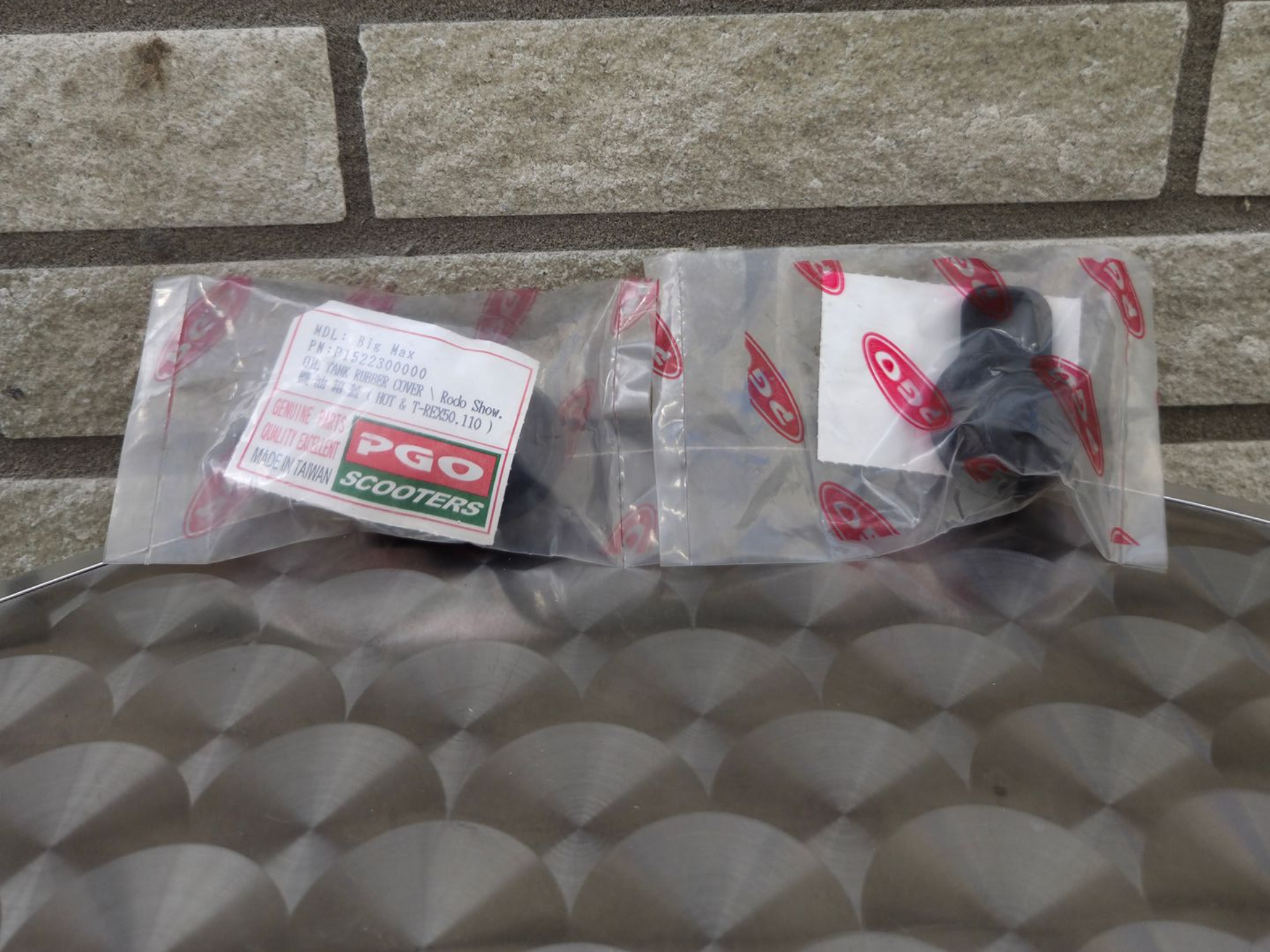 Olietank dop T-REX 50cc (P1522300000)