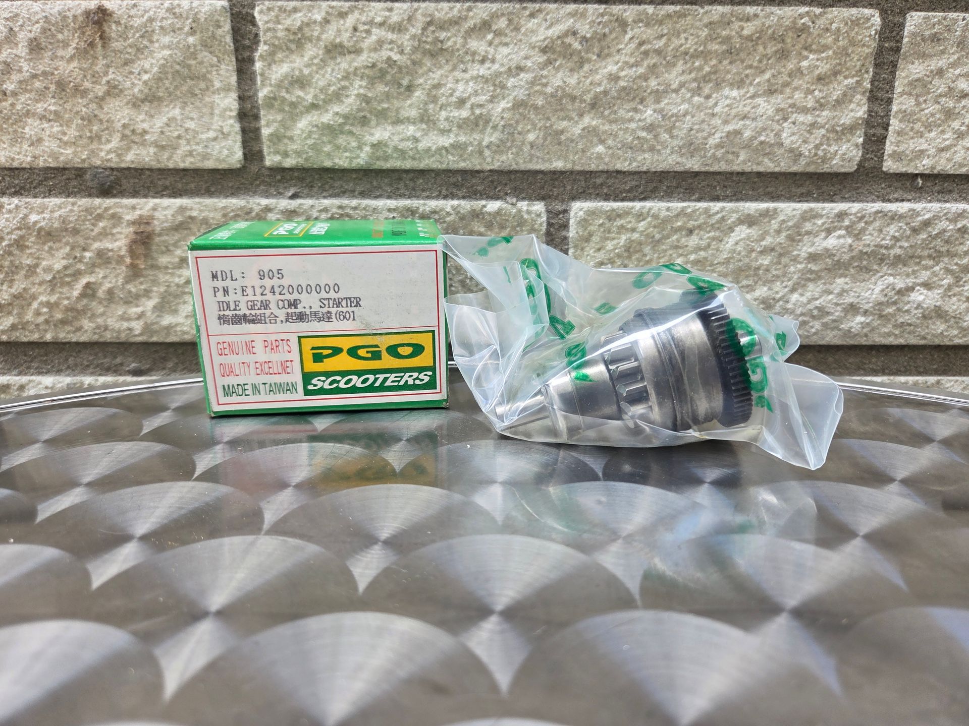 Bendix T-REX 50CC (E1242000000)