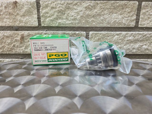 Bendix T-REX 50CC (E1242000000)