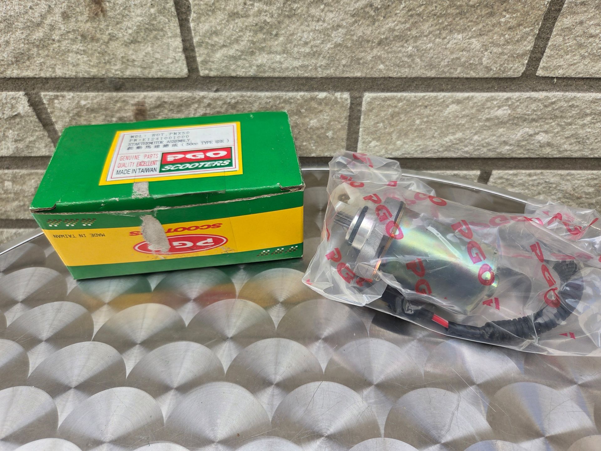 Startmotor T-REX 50cc (E1241001000)