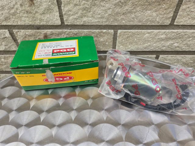 Startmotor T-REX 50cc (E1241001000)