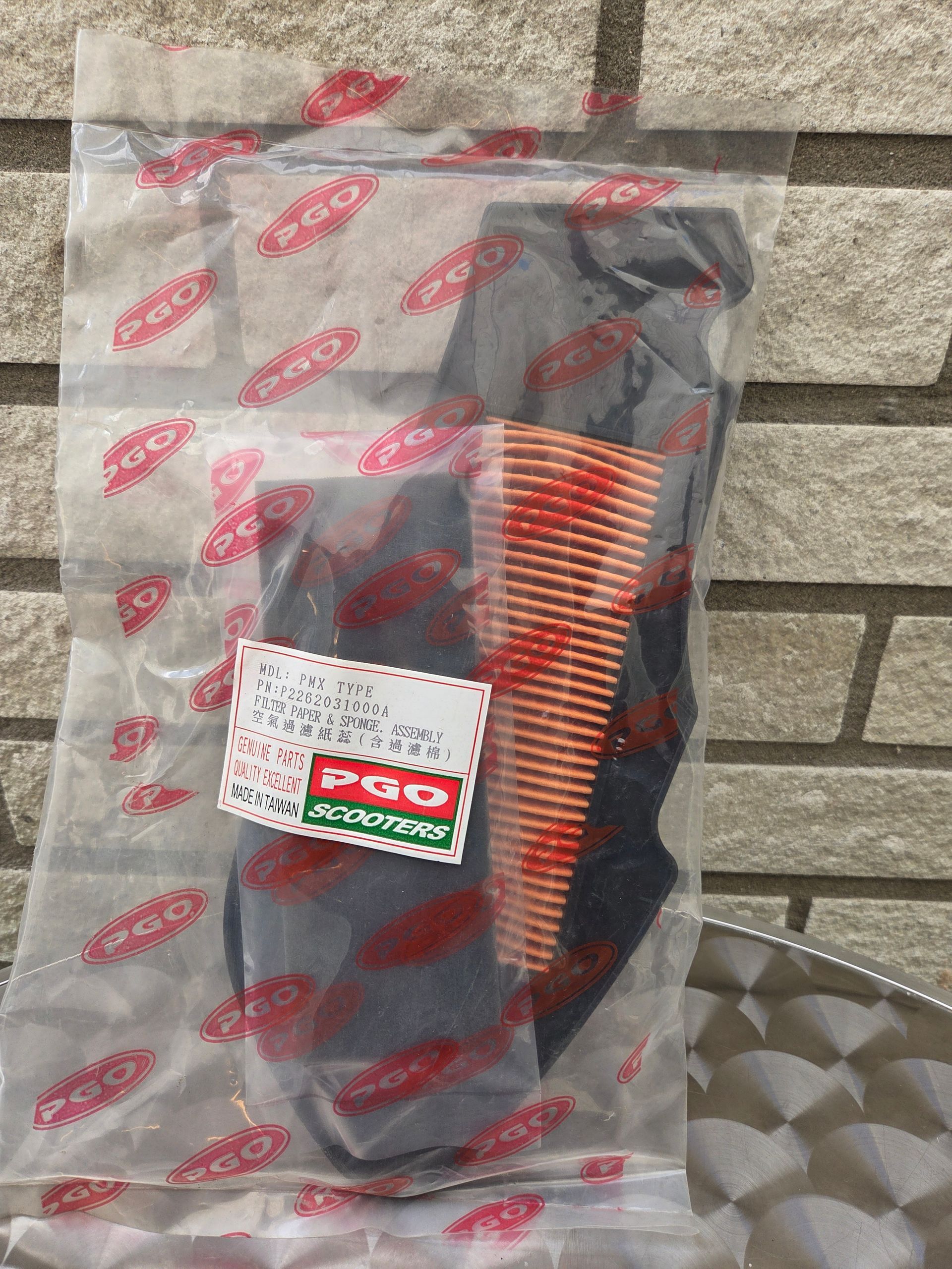 Luchtfilter T-REX 50CC (P2262031000A)