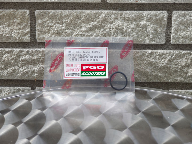 Gasket O-ring Carburetor (95512300000)