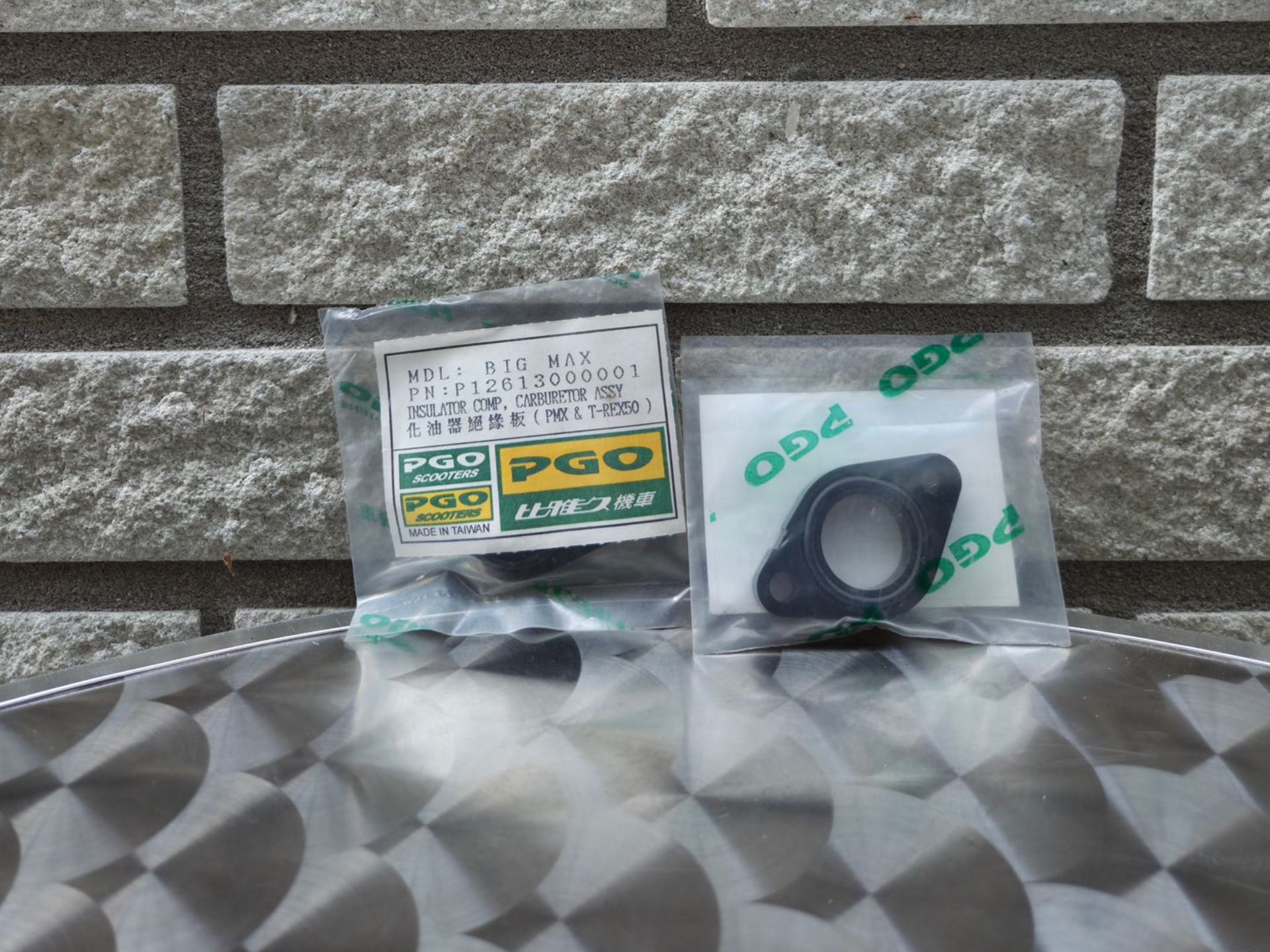 Pakking kunststof carburateur (P12613000001)