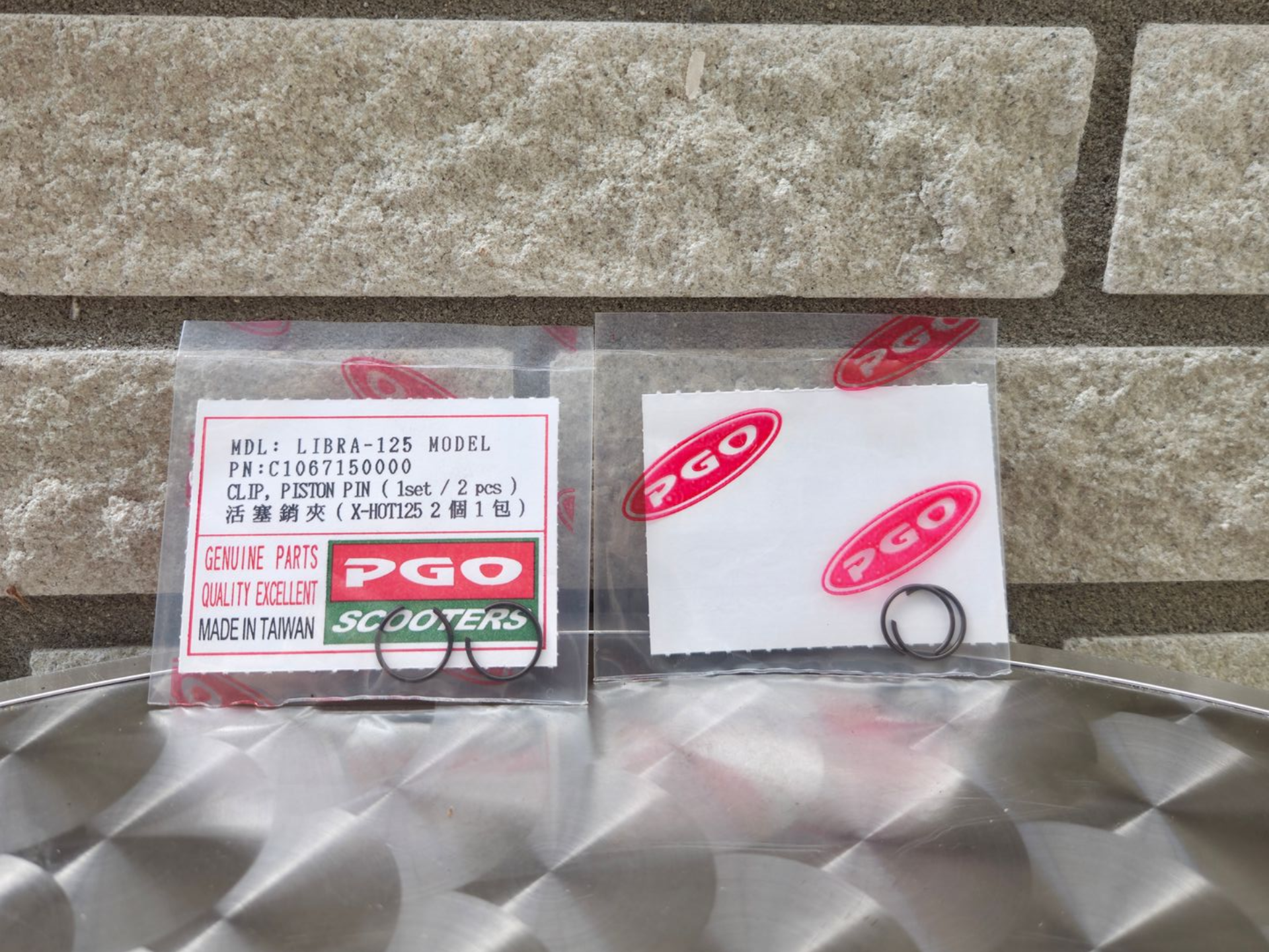 Borgring 2x piston pen zuigen pen (C1067150000)