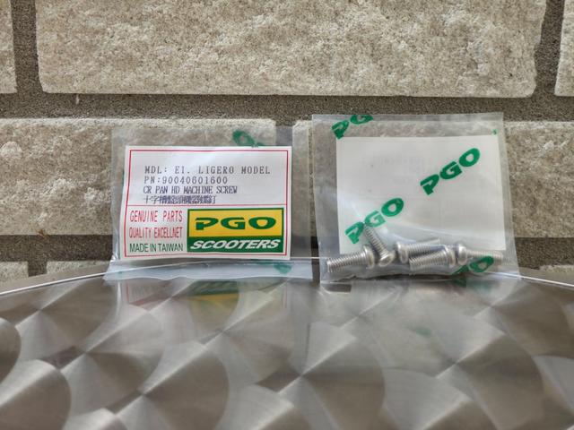 Oil pan screws T-REX (90040601600)