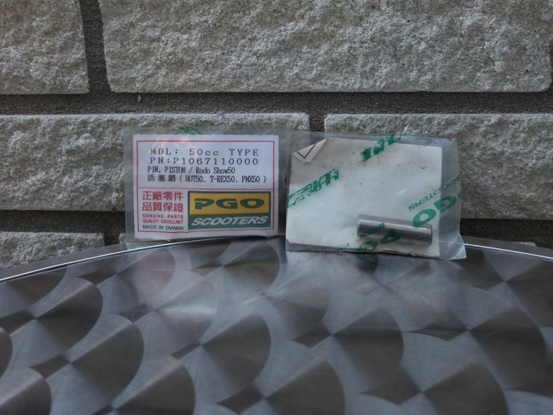 Piston pin PGO 50cc (P1067110000)