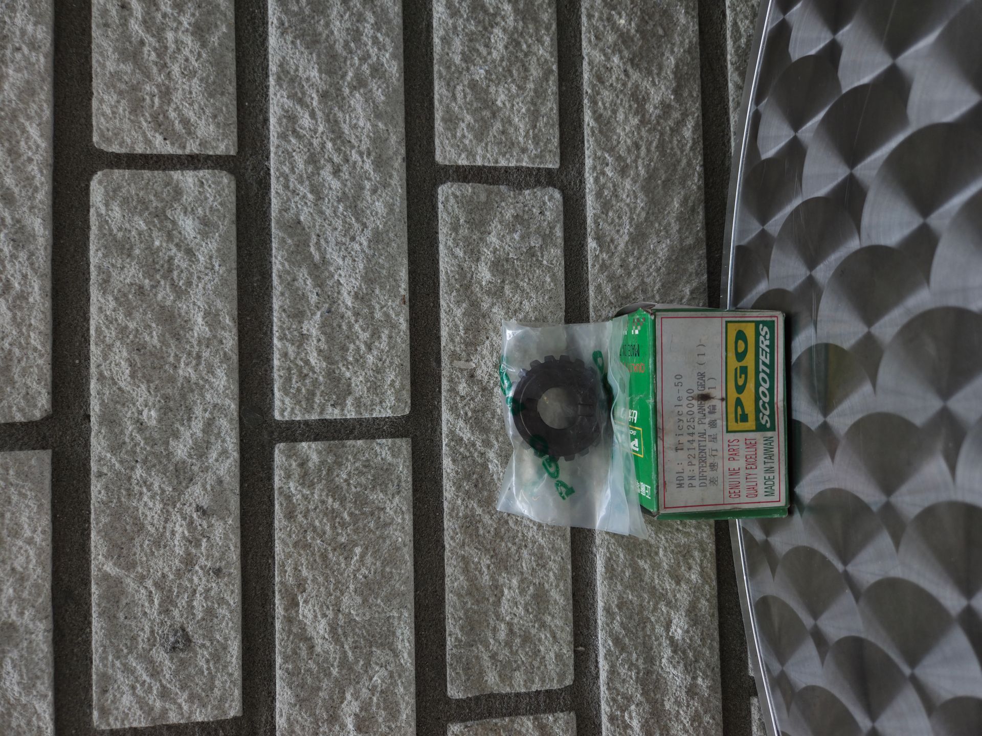 Differentieel conische tandwiel (P2144250000)