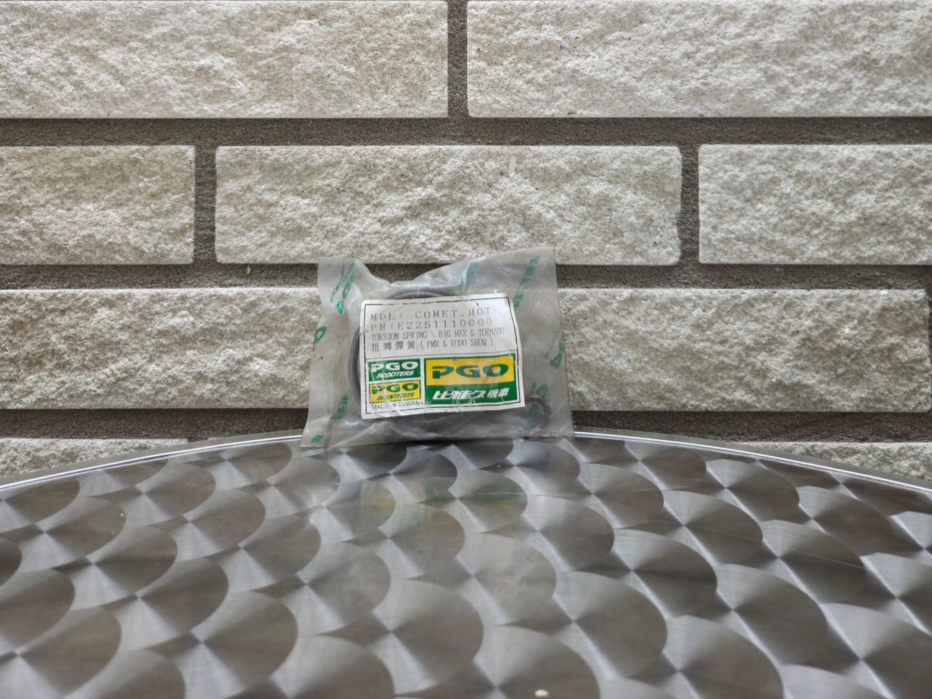 Torsieveer T-REX (E2251110000)