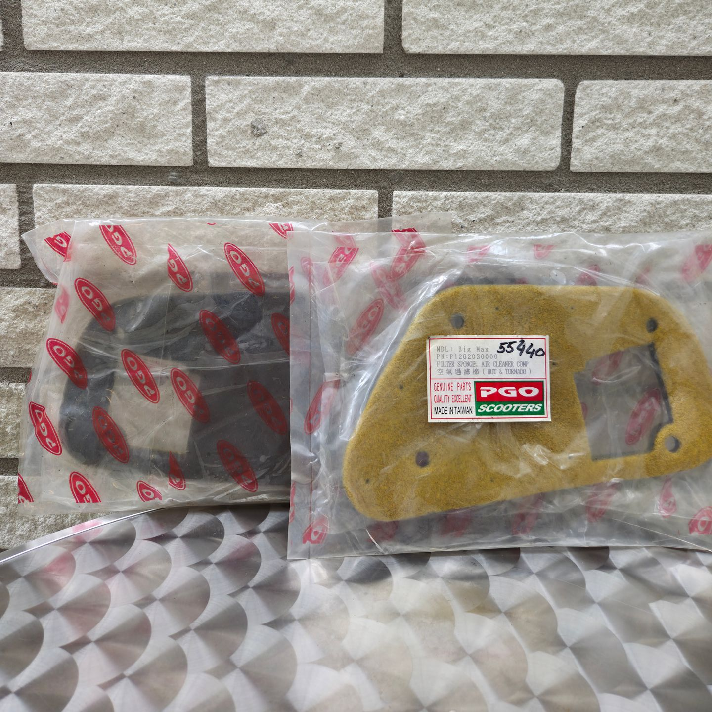 Pakking sliert afdichting luchtfilterhuis (P126203000)