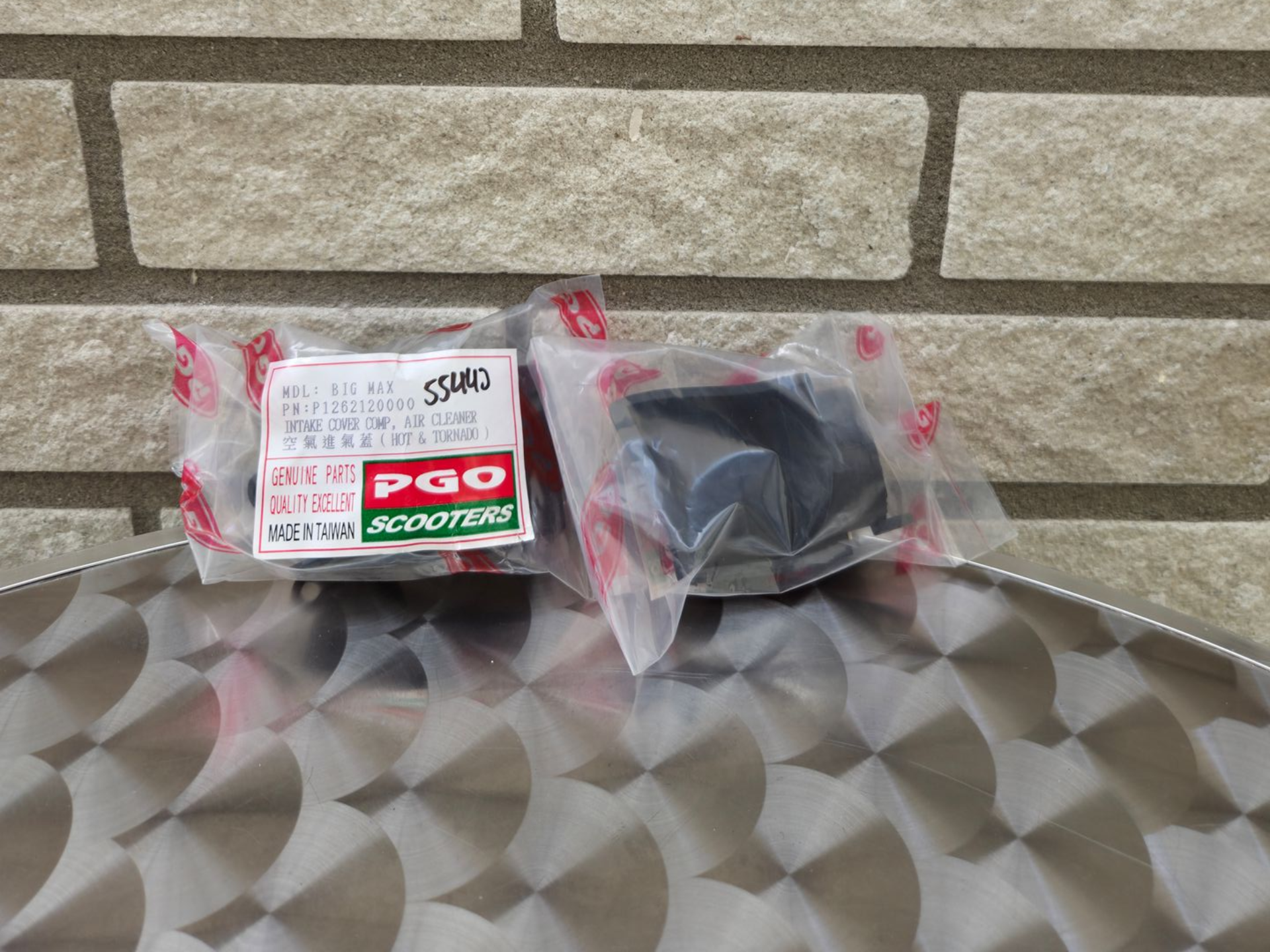 Inlaat kap PGO (P1262120000)