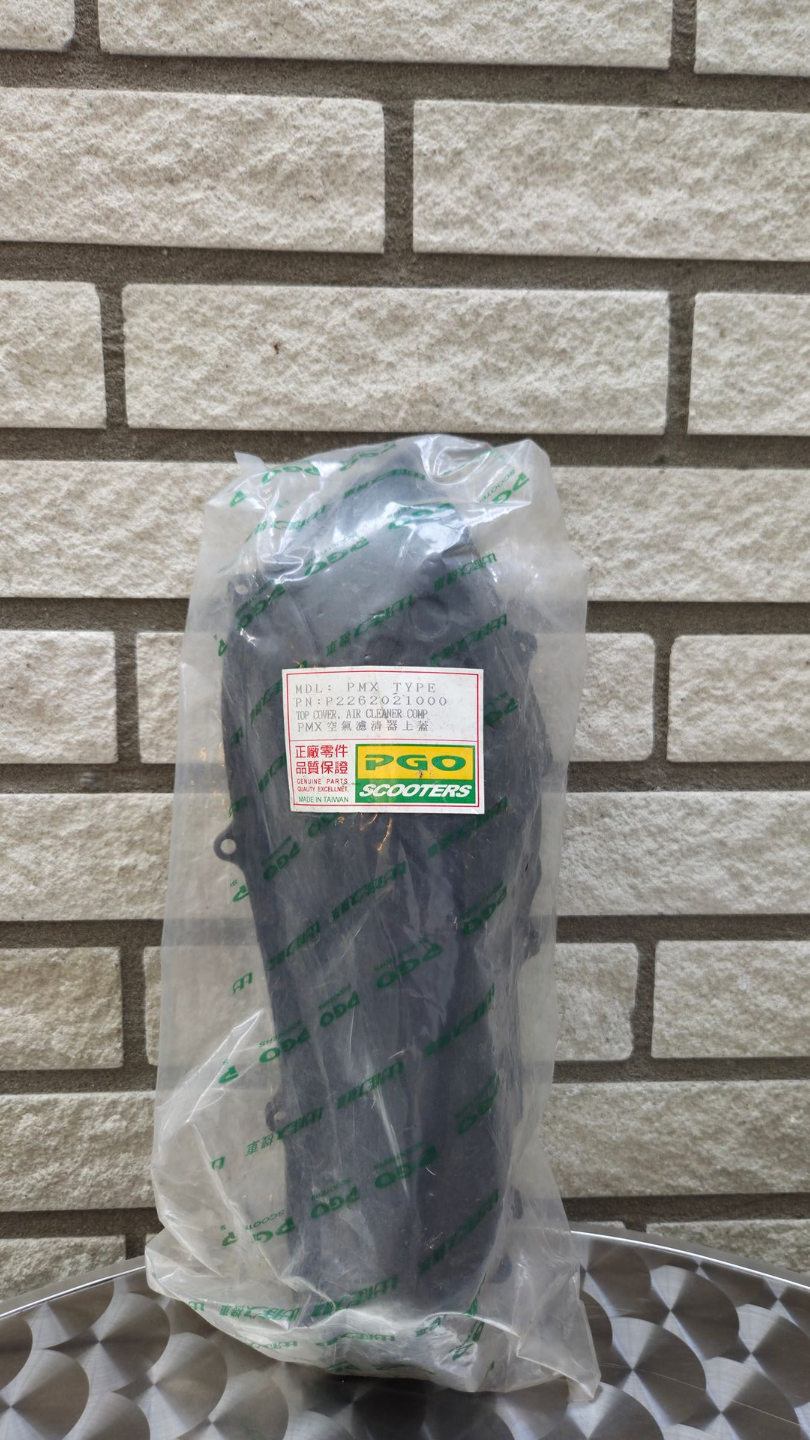 Luchtfilterkap PGO (P226202021000)