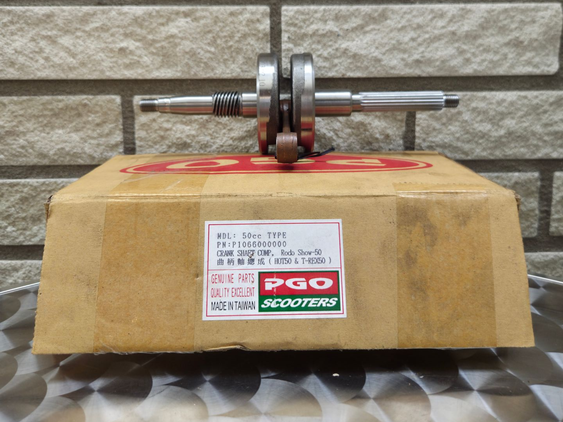 Krukas PGO 50cc (P1066000000)